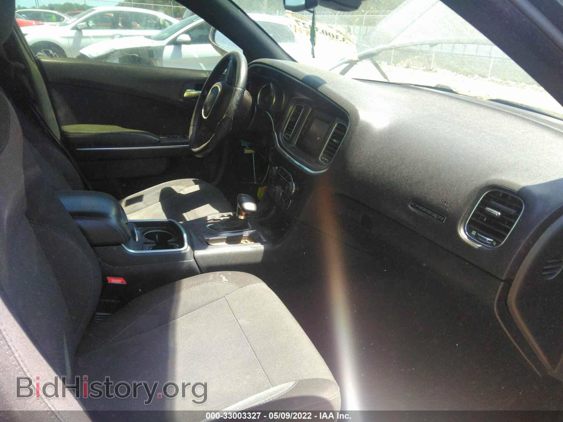 2015 DODGE CHARGER - VIN: 2C3CDXBG4FH863056 - Фото 5