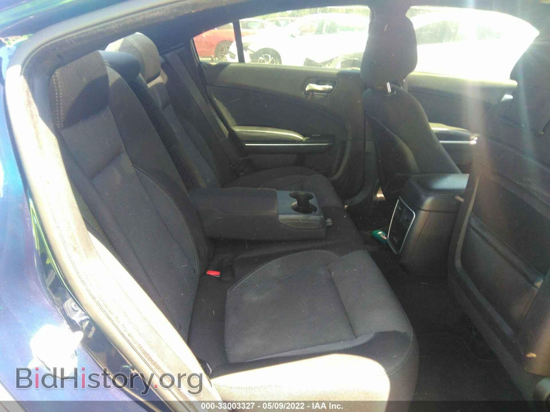 2015 DODGE CHARGER - VIN: 2C3CDXBG4FH863056 - Фото 8