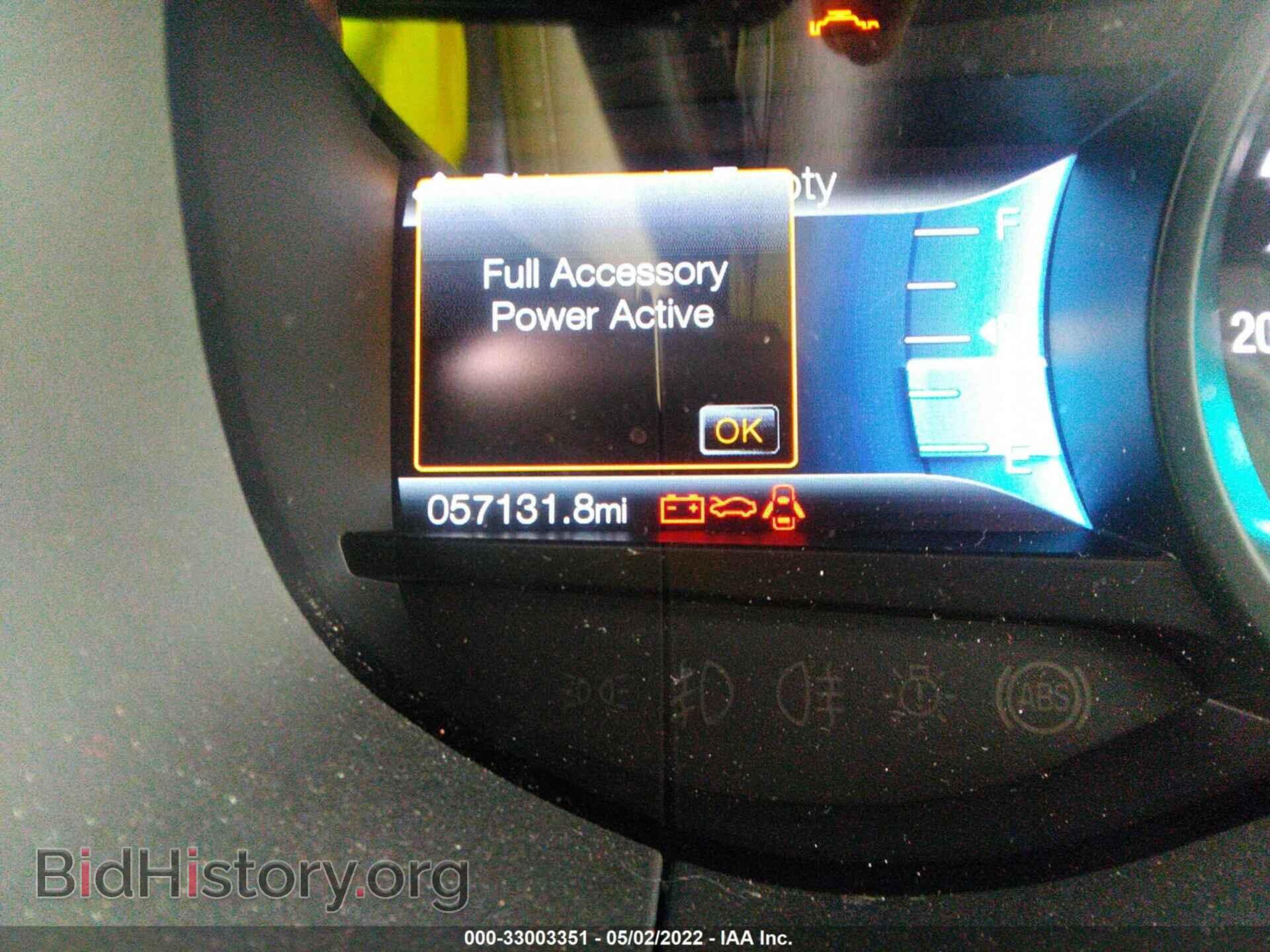 2018 FORD EDGE - VIN: 2FMPK4K99JBC15948 - Photo 7