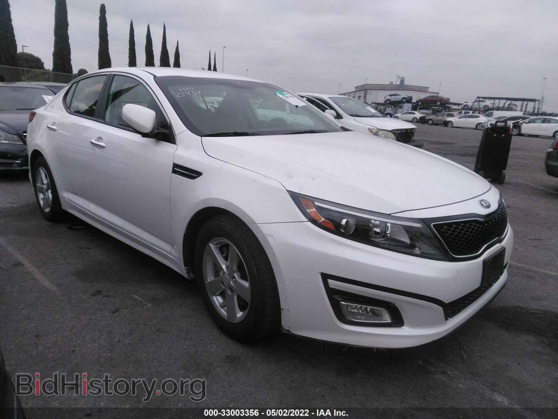 Фотография KNAGM4A74F5663201 - KIA OPTIMA 2015