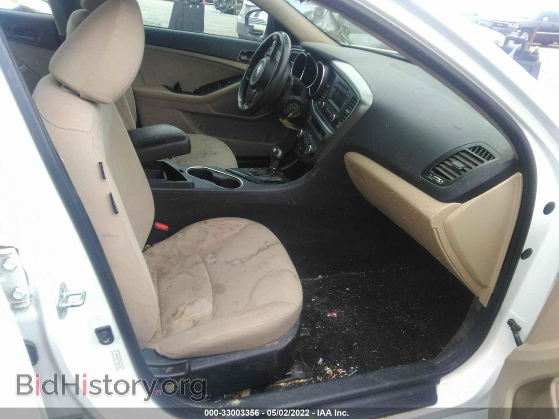 2015 KIA OPTIMA - VIN: KNAGM4A74F5663201 - Фото 5