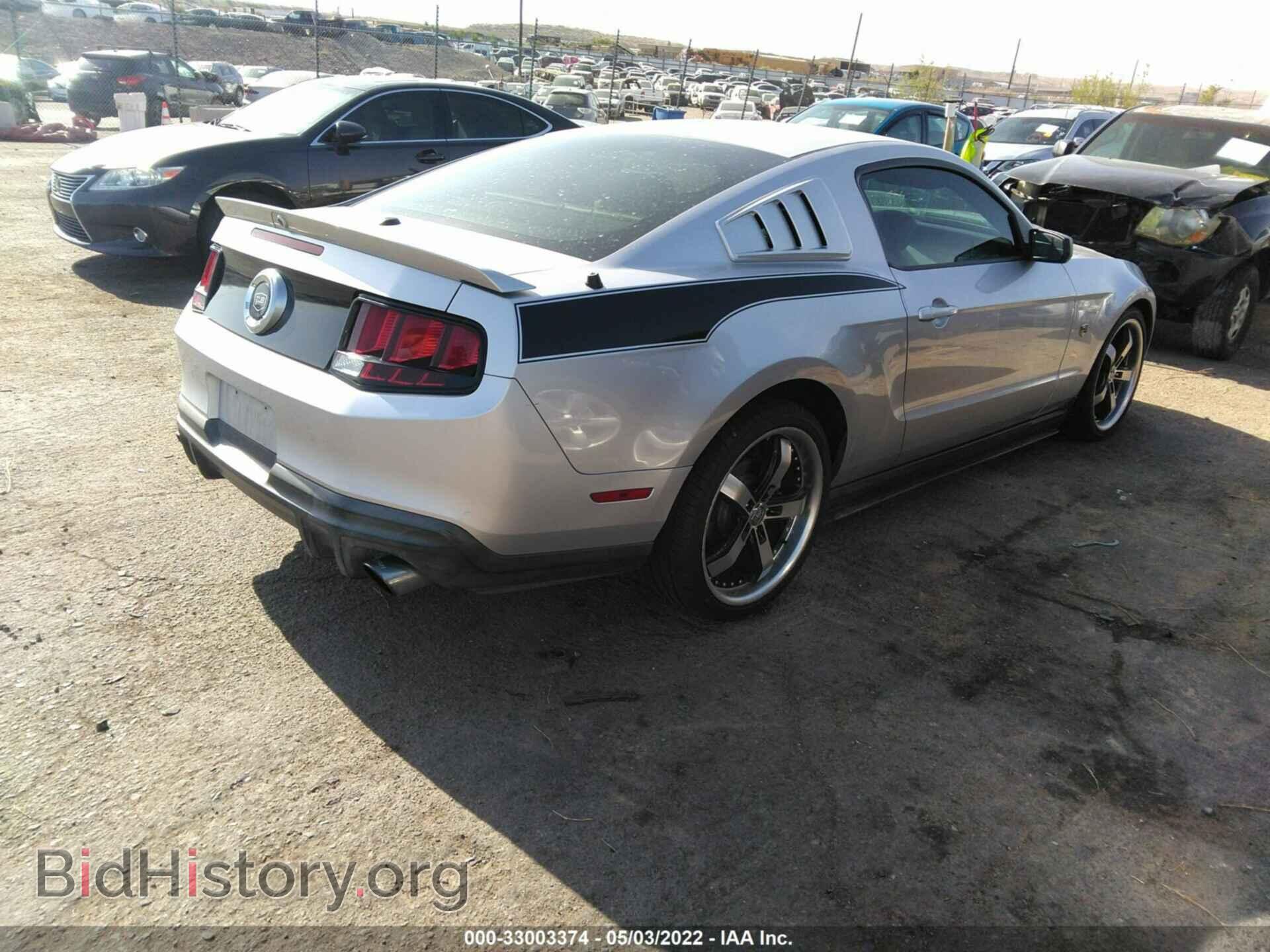 2011 FORD MUSTANG - VIN: 1ZVBP8AMXB5154951 - Фото 4