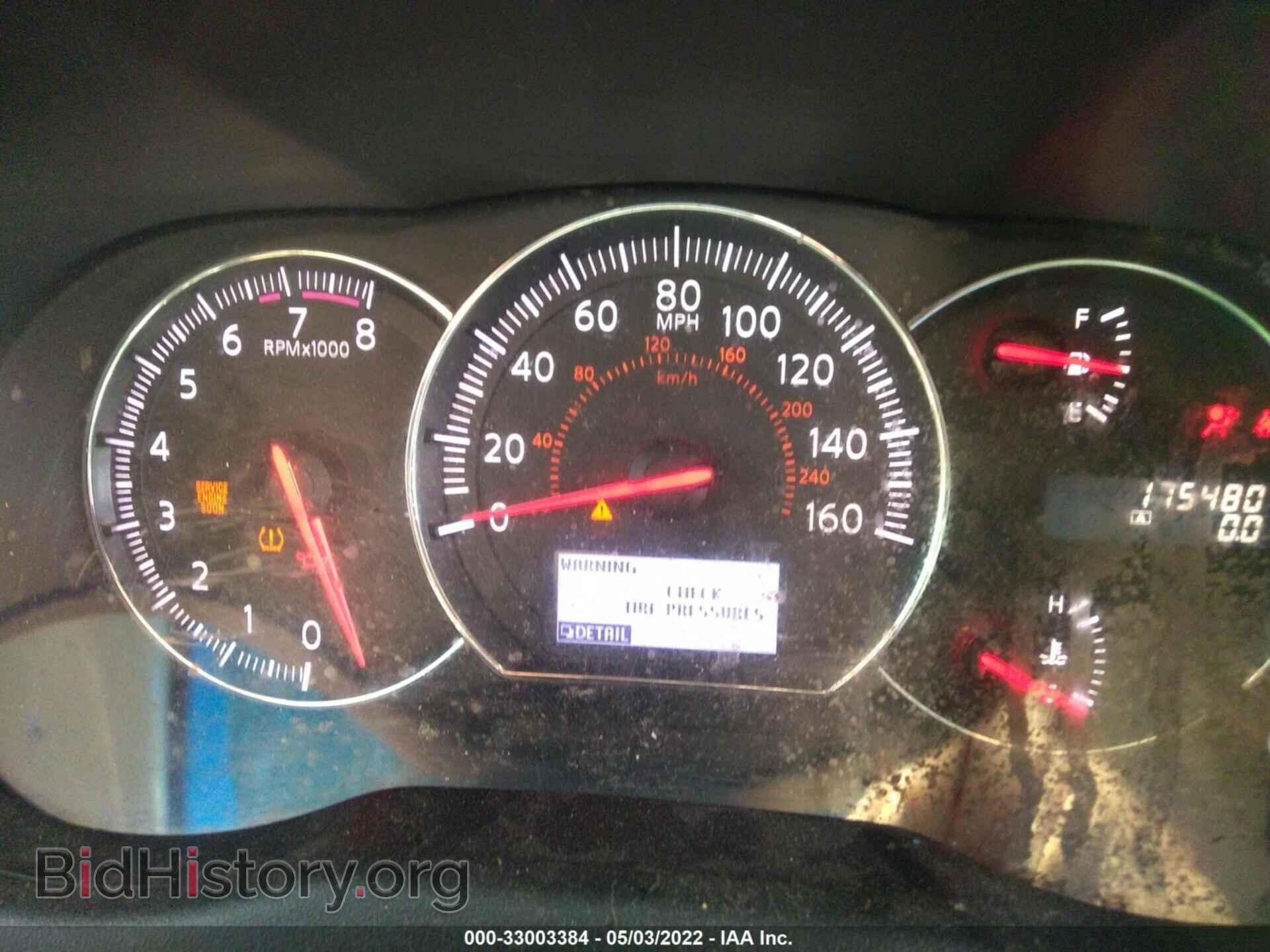 2012 NISSAN MAXIMA - VIN: 1N4AA5AP7CC806632 - Photo 7