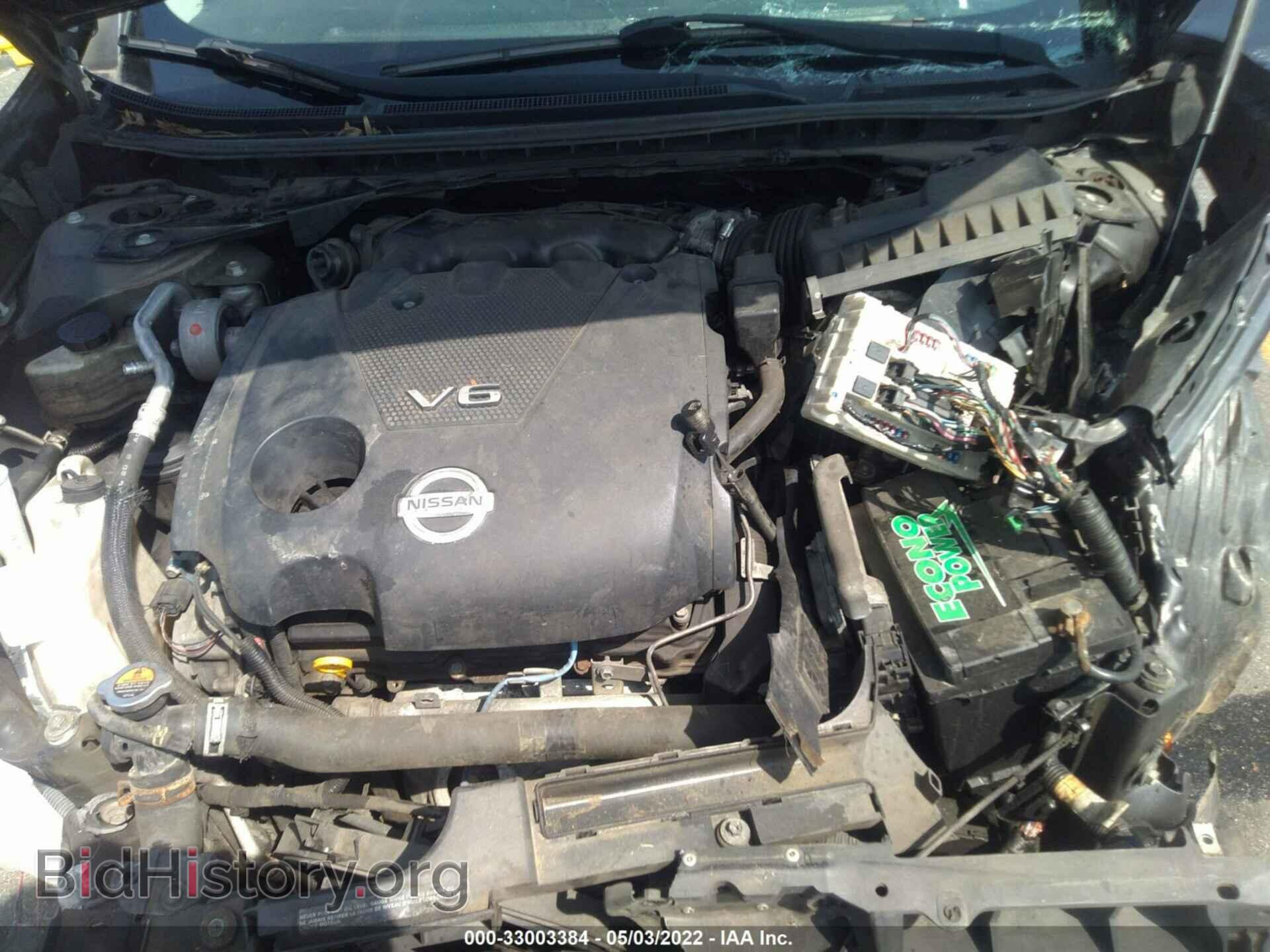 2012 NISSAN MAXIMA - VIN: 1N4AA5AP7CC806632 - Photo 10
