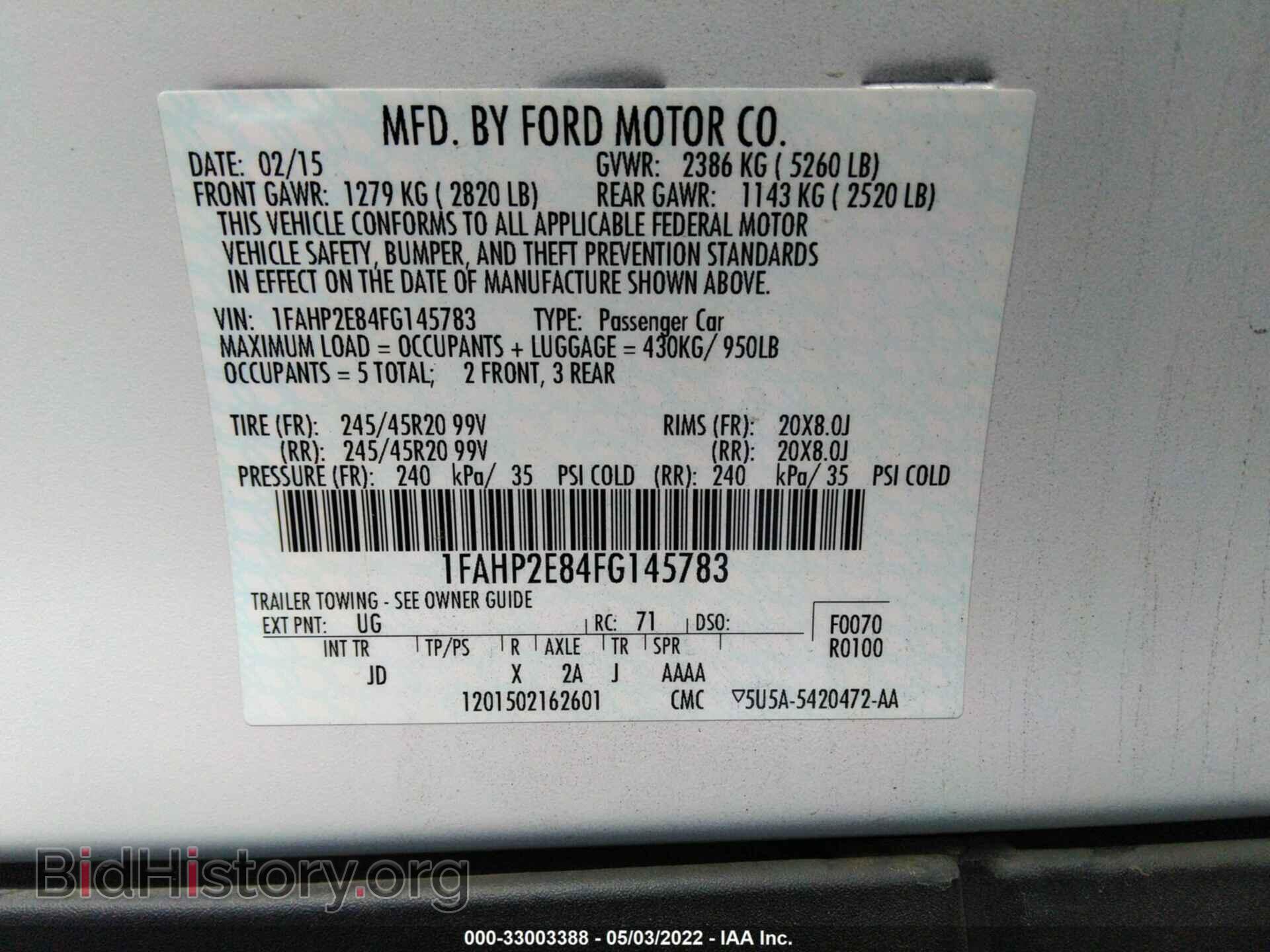2015 FORD TAURUS - VIN: 1FAHP2E84FG145783 - Photo 9