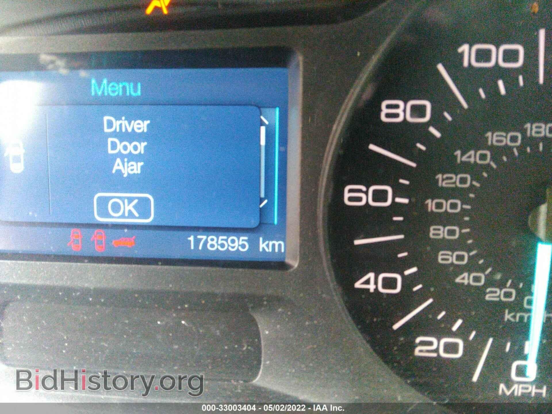 2011 FORD EDGE - VIN: 2FMDK3GC5BBB14084 - Фото 7