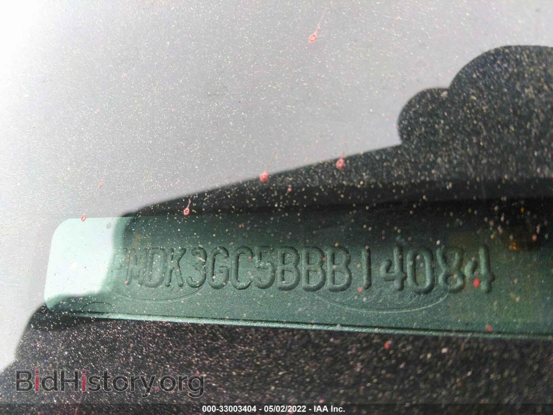 2011 FORD EDGE - VIN: 2FMDK3GC5BBB14084 - Фото 9