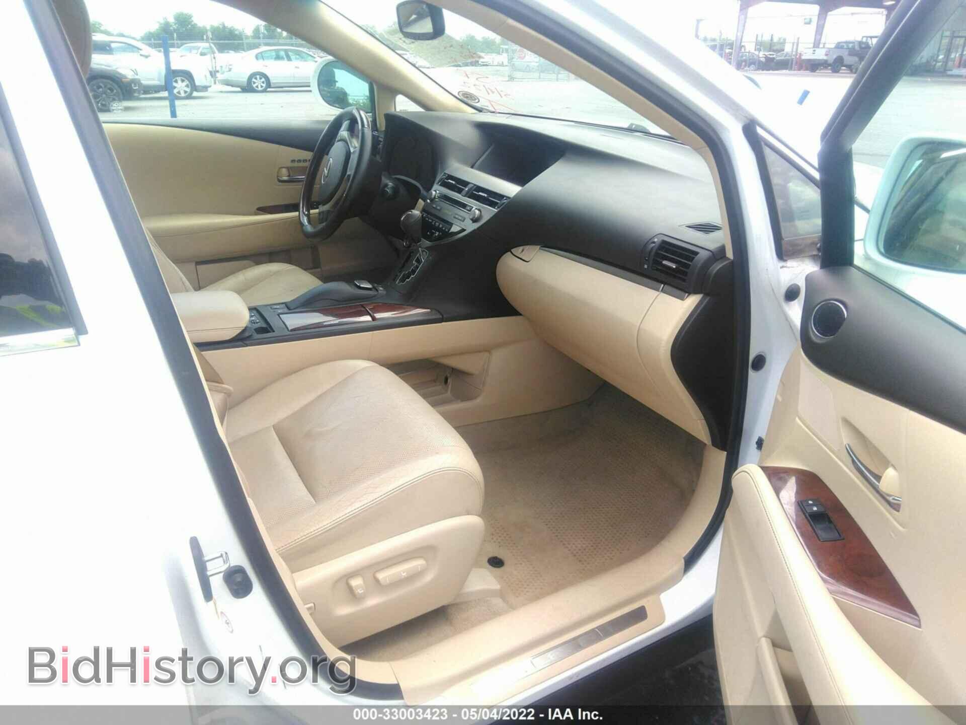 2014 LEXUS RX 350 - VIN: 2T2BK1BA6EC240256 - Фото 5