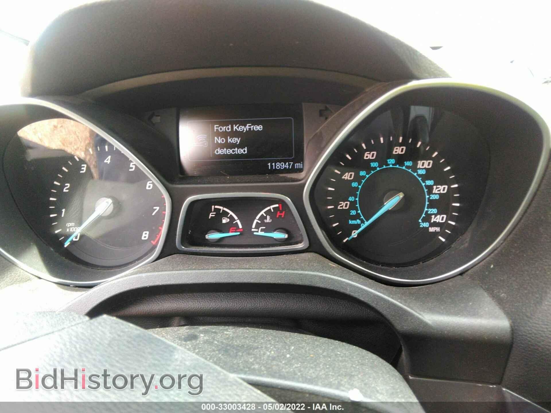 2014 FORD ESCAPE - VIN: 1FMCU9J95EUA60340 - Photo 7