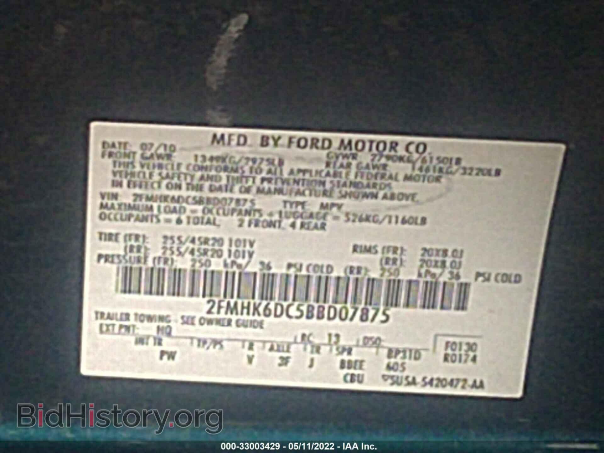 2011 FORD FLEX - VIN: 2FMHK6DC5BBD07875 - Photo 9