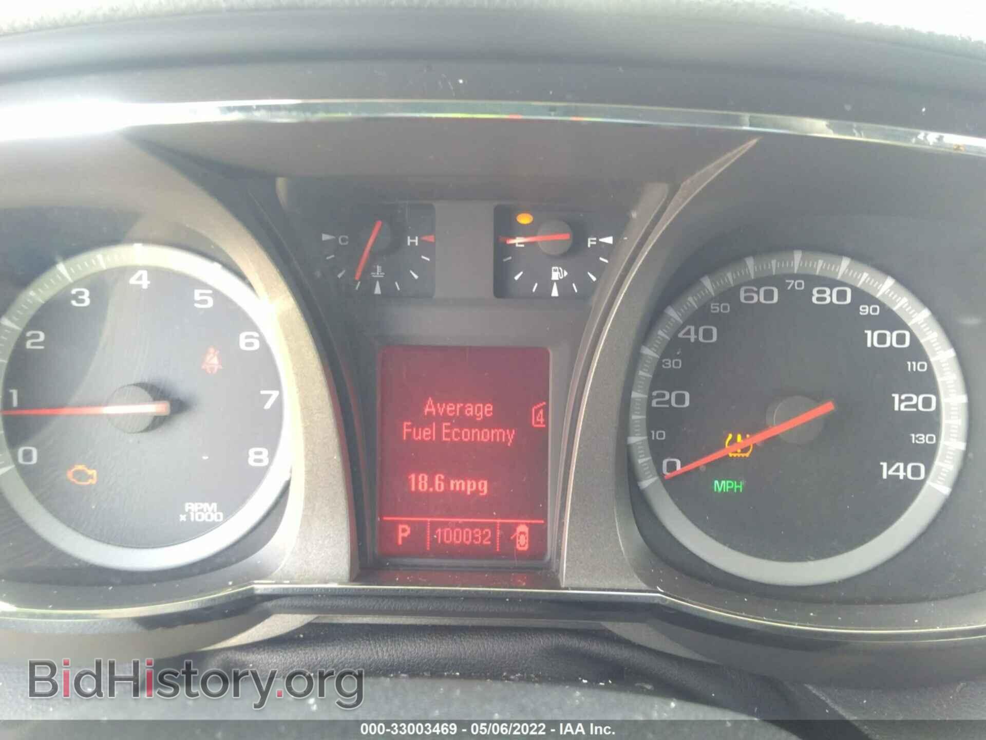 2010 GMC TERRAIN - VIN: 2CTFLCEW6A6300431 - Фото 7