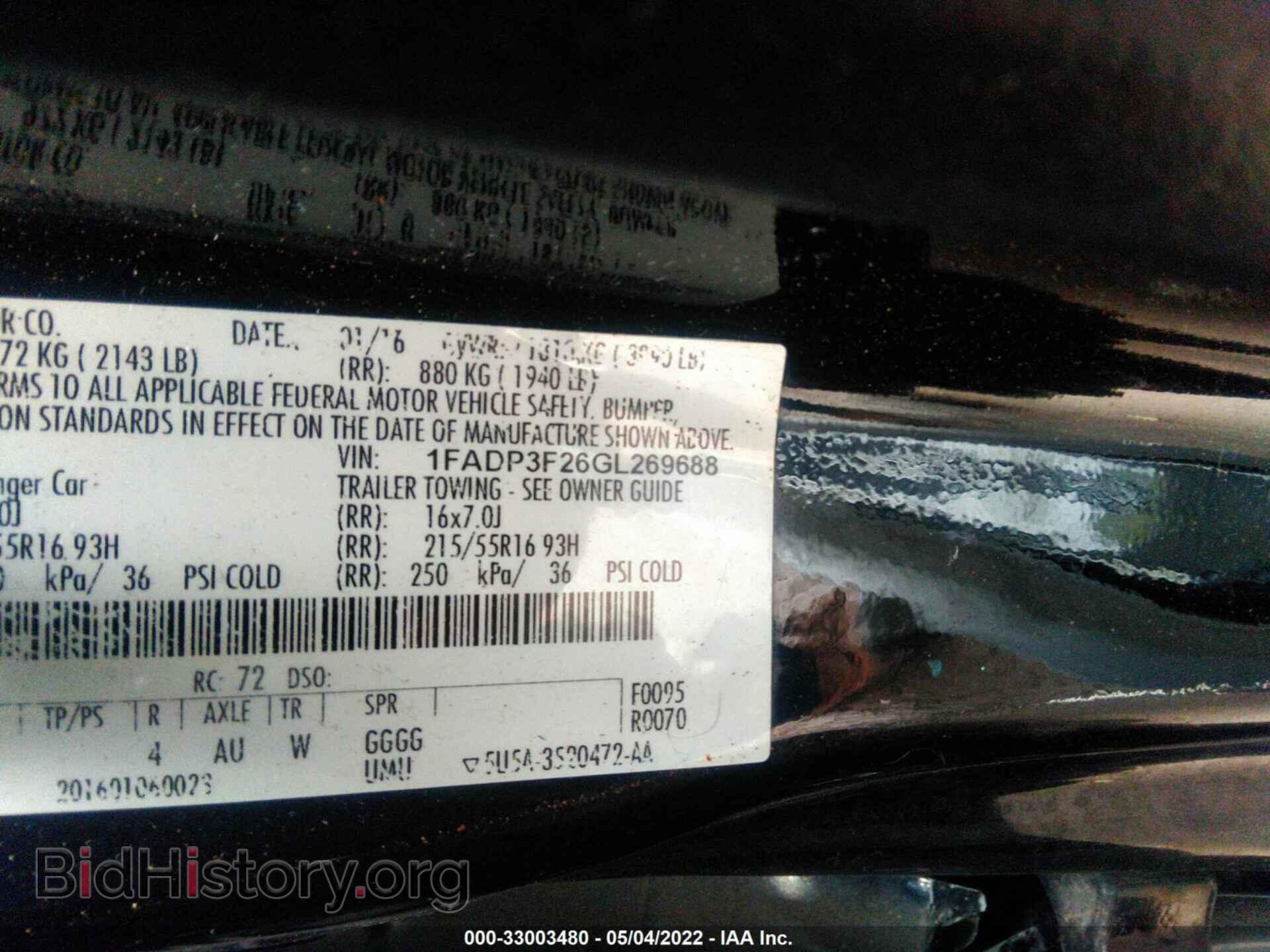 2016 FORD FOCUS - VIN: 1FADP3F26GL269688 - Фото 9