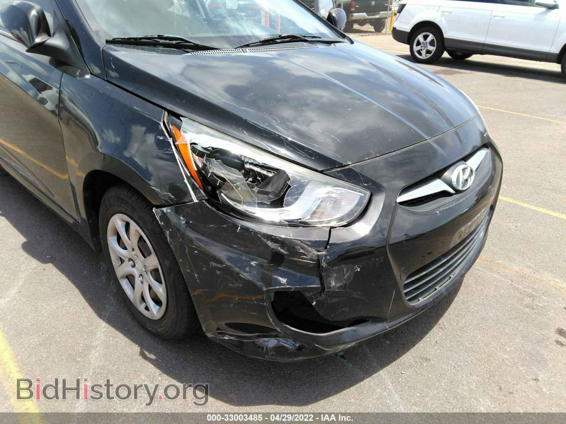 2012 HYUNDAI ACCENT - VIN: KMHCT5AE8CU031243 - Фото 6