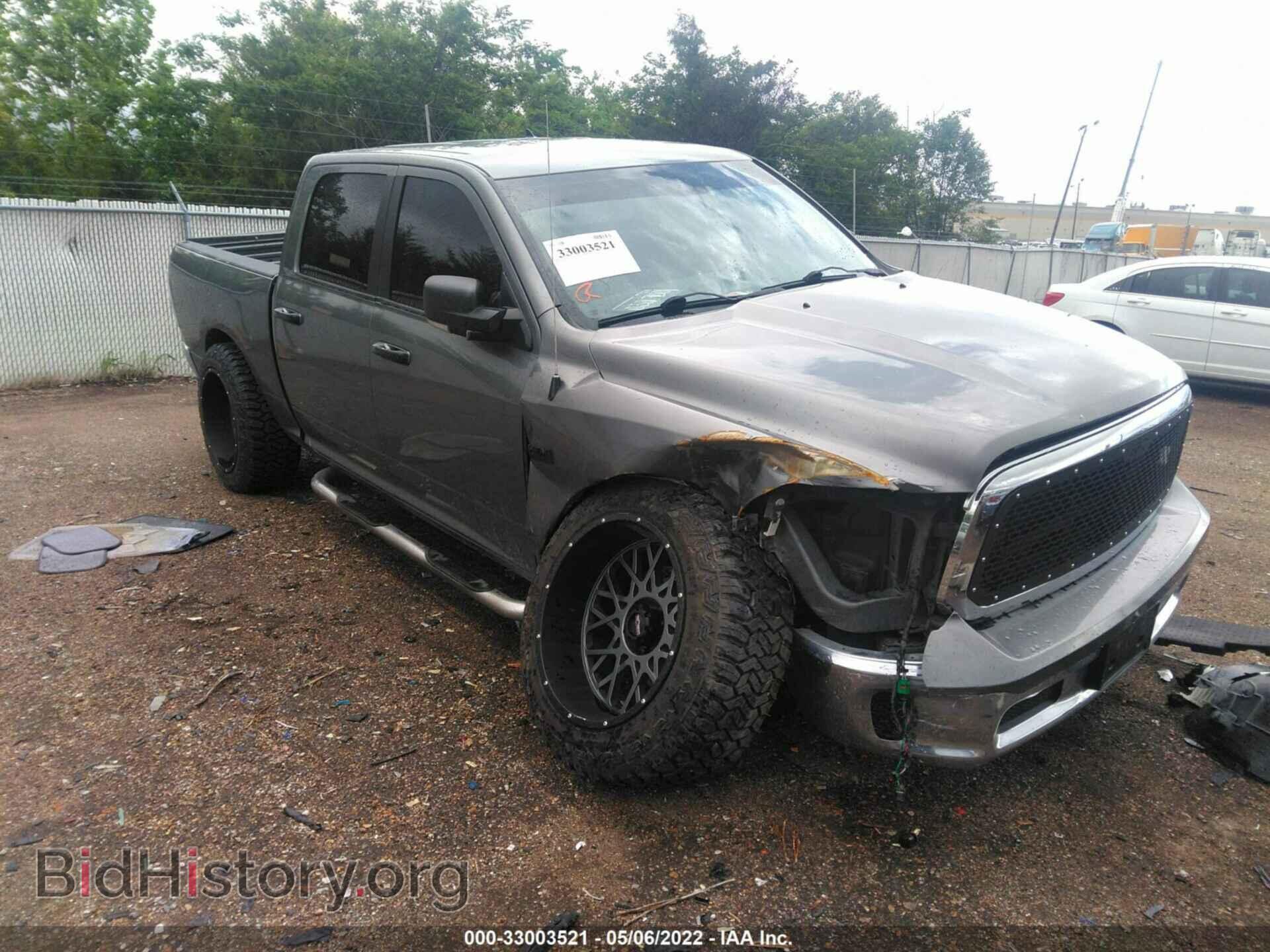 Photo 1C6RR7LT1DS543791 - RAM 1500 2013