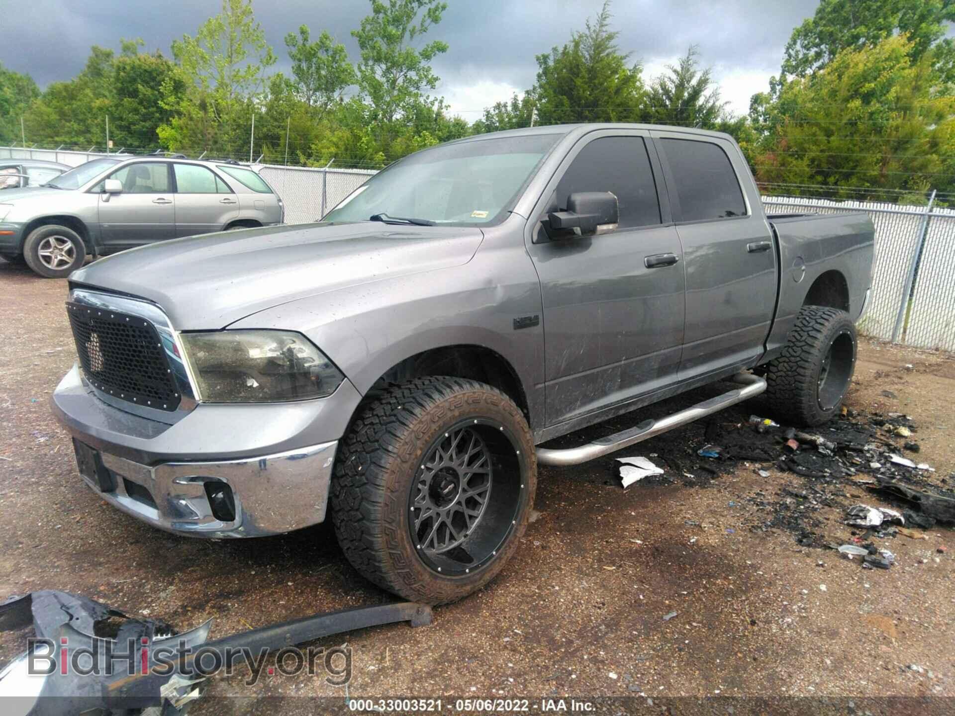 2013 RAM 1500 - VIN: 1C6RR7LT1DS543791 - Photo 2
