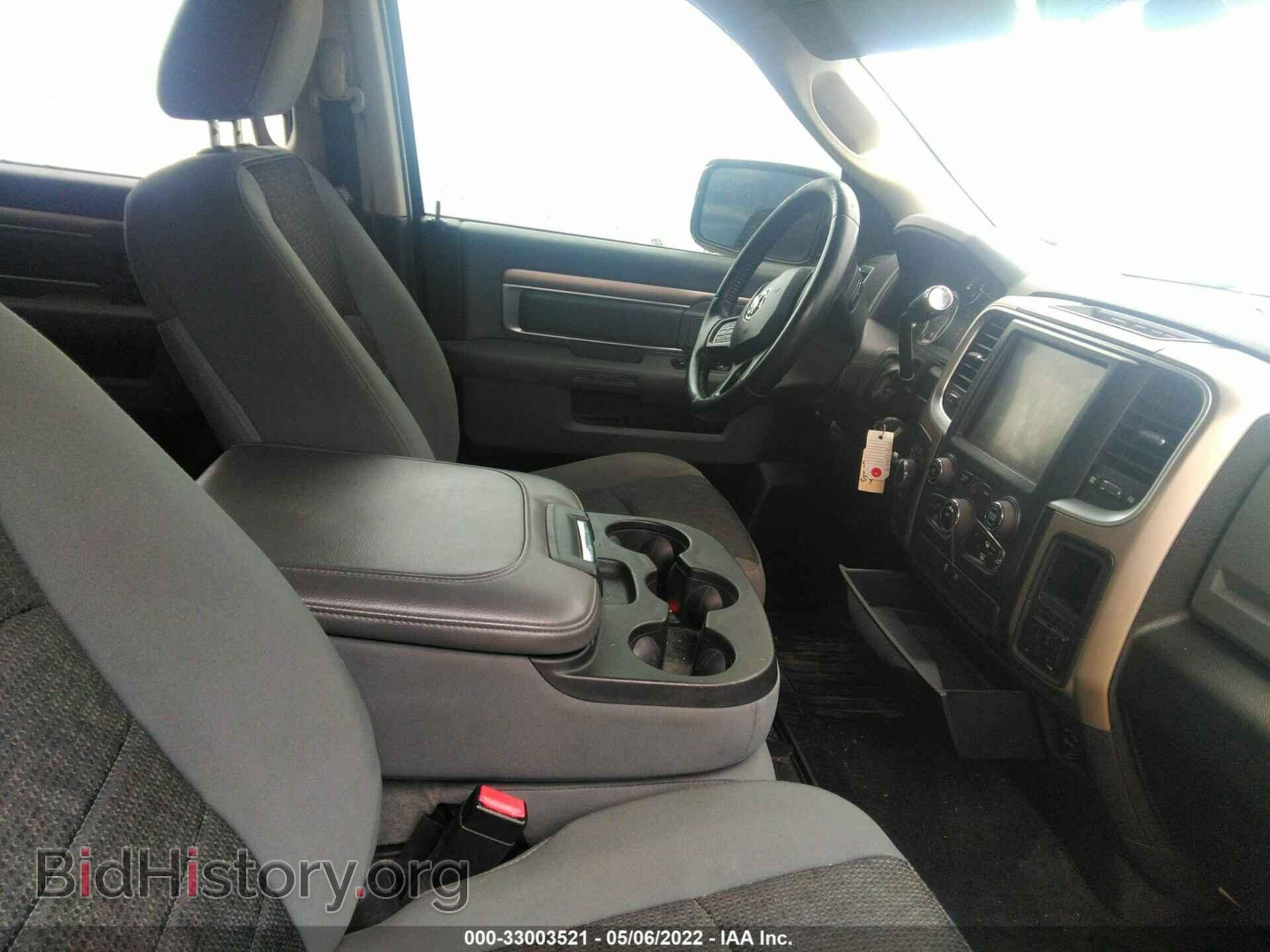 2013 RAM 1500 - VIN: 1C6RR7LT1DS543791 - Photo 5
