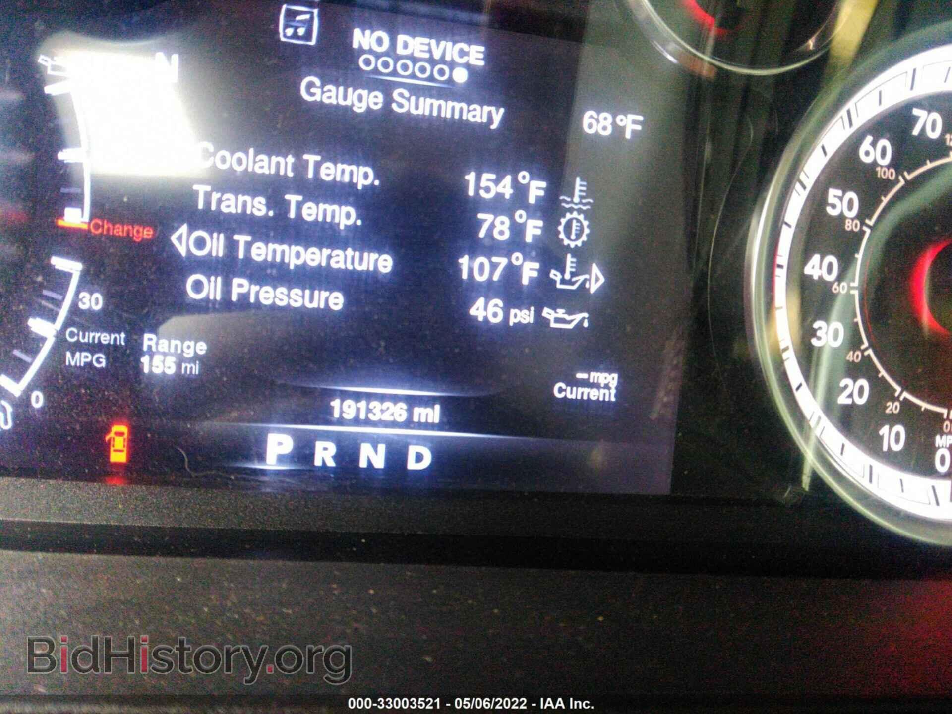 2013 RAM 1500 - VIN: 1C6RR7LT1DS543791 - Photo 7