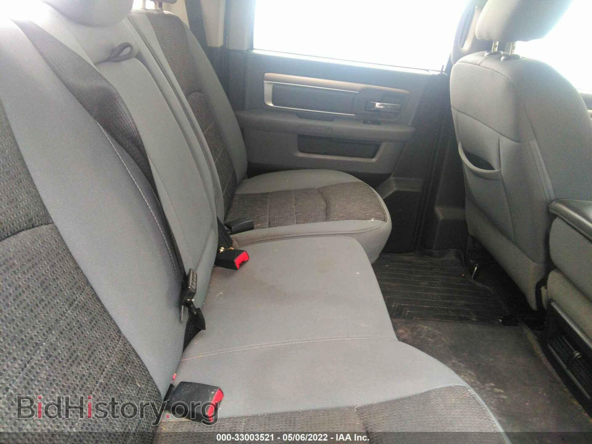 2013 RAM 1500 - VIN: 1C6RR7LT1DS543791 - Photo 8