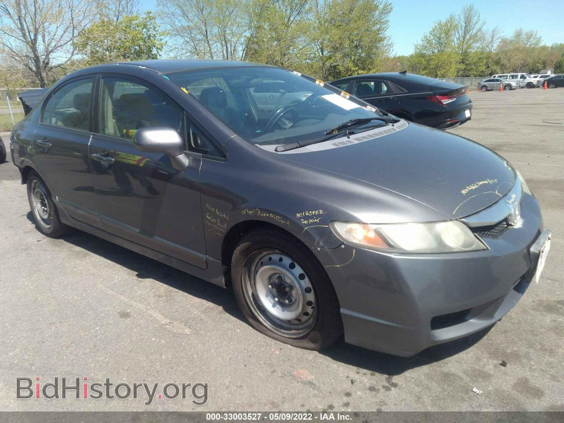 Photo 2HGFA16589H325117 - HONDA CIVIC SDN 2009