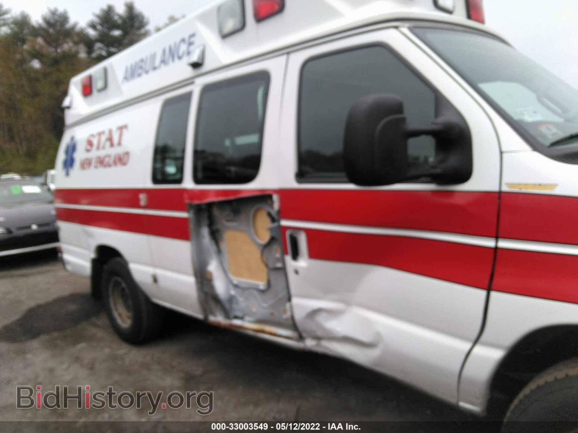 2014 FORD ECONOLINE CARGO VAN - VIN: 1FDSS3ELXEDA77526 - Фото 6
