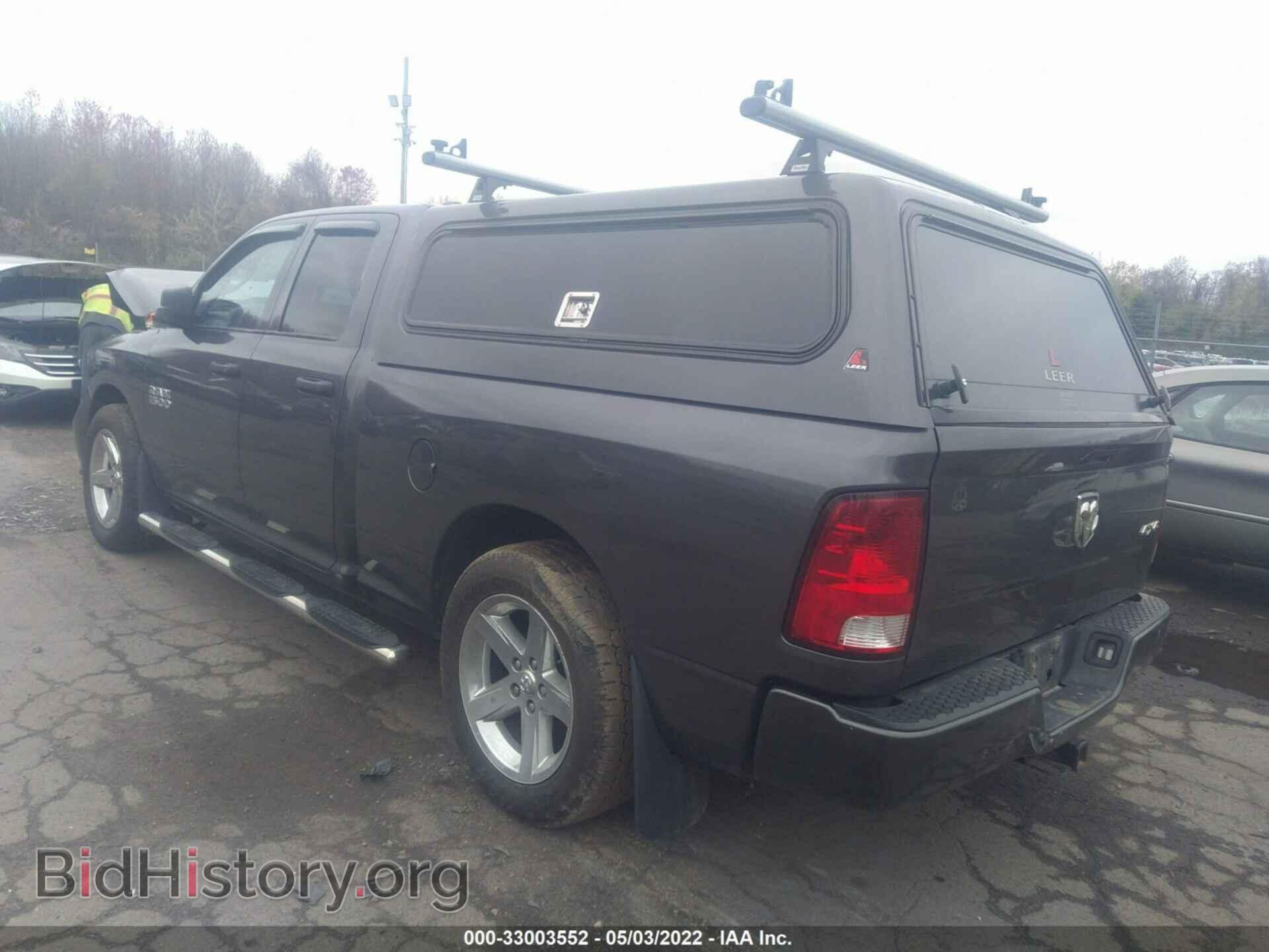 2015 RAM 1500 - VIN: 1C6RR7FG6FS713841 - Photo 3