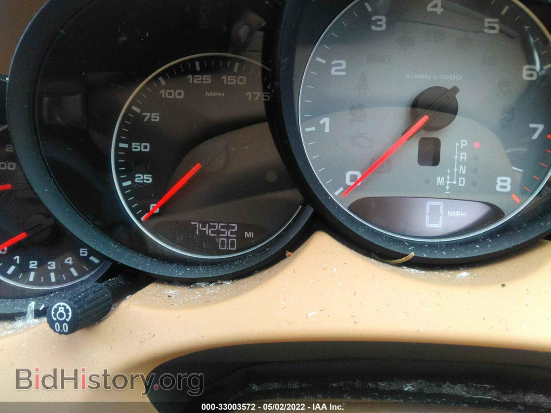 2011 PORSCHE CAYENNE - VIN: WP1AB2A20BLA51458 - Фото 7