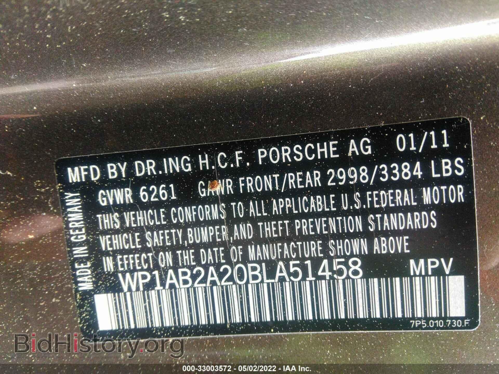 2011 PORSCHE CAYENNE - VIN: WP1AB2A20BLA51458 - Фото 9