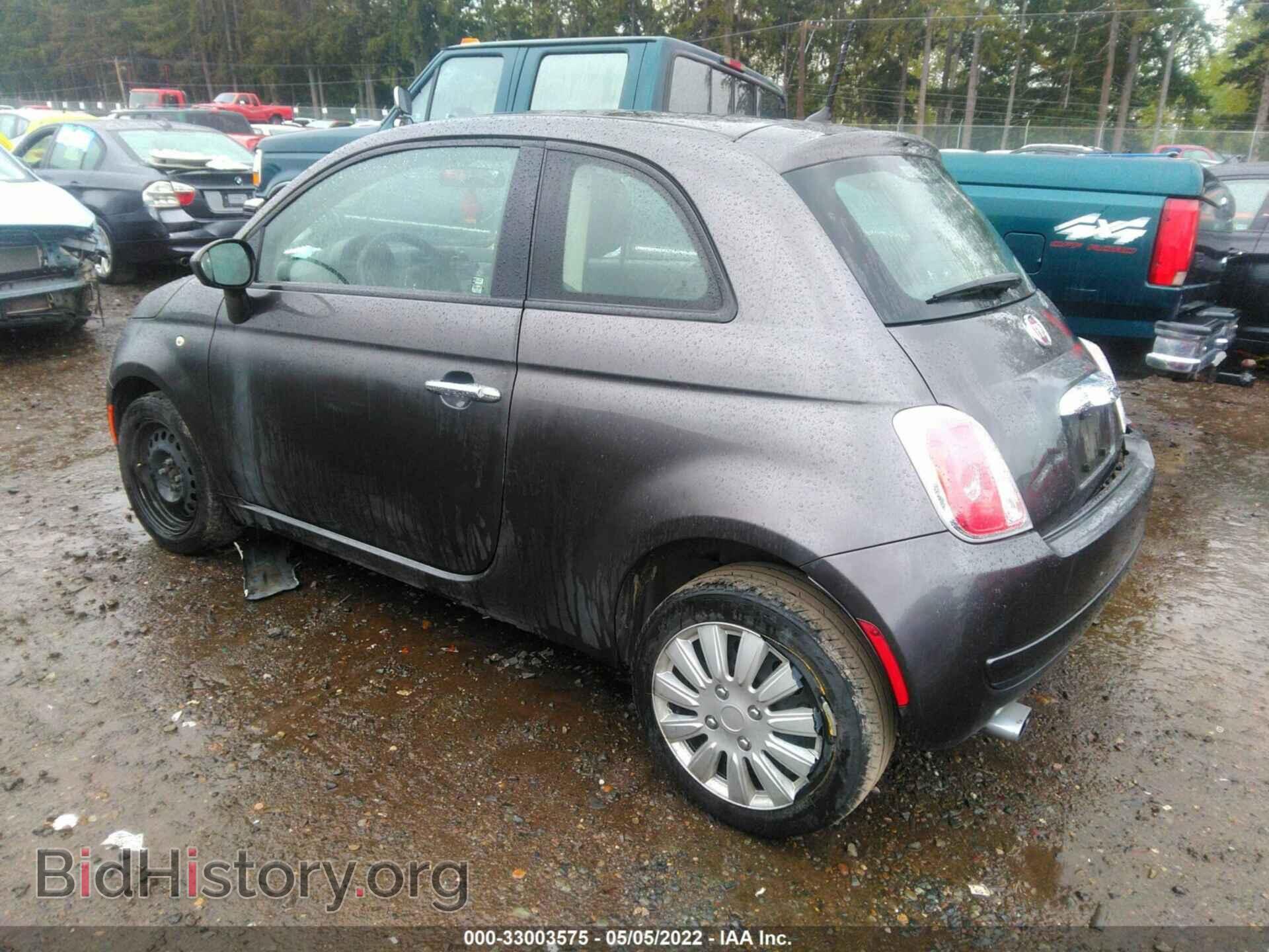 2015 FIAT 500 - VIN: 3C3CFFAR6FT502071 - Photo 3