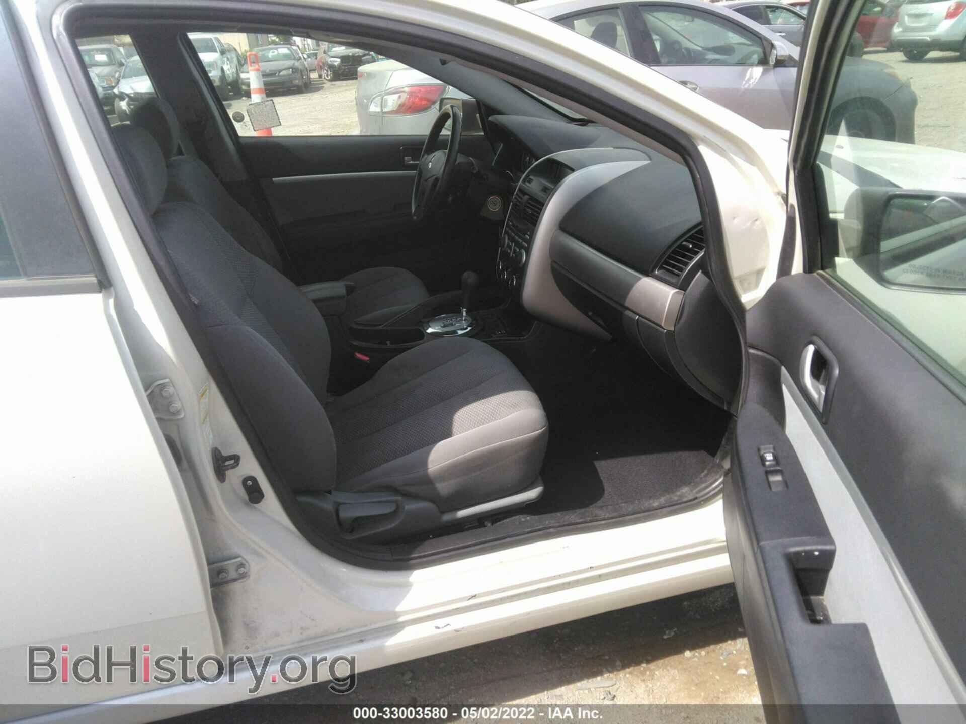 2008 MITSUBISHI GALANT - VIN: 4A3AB36F08E015671 - Фото 5