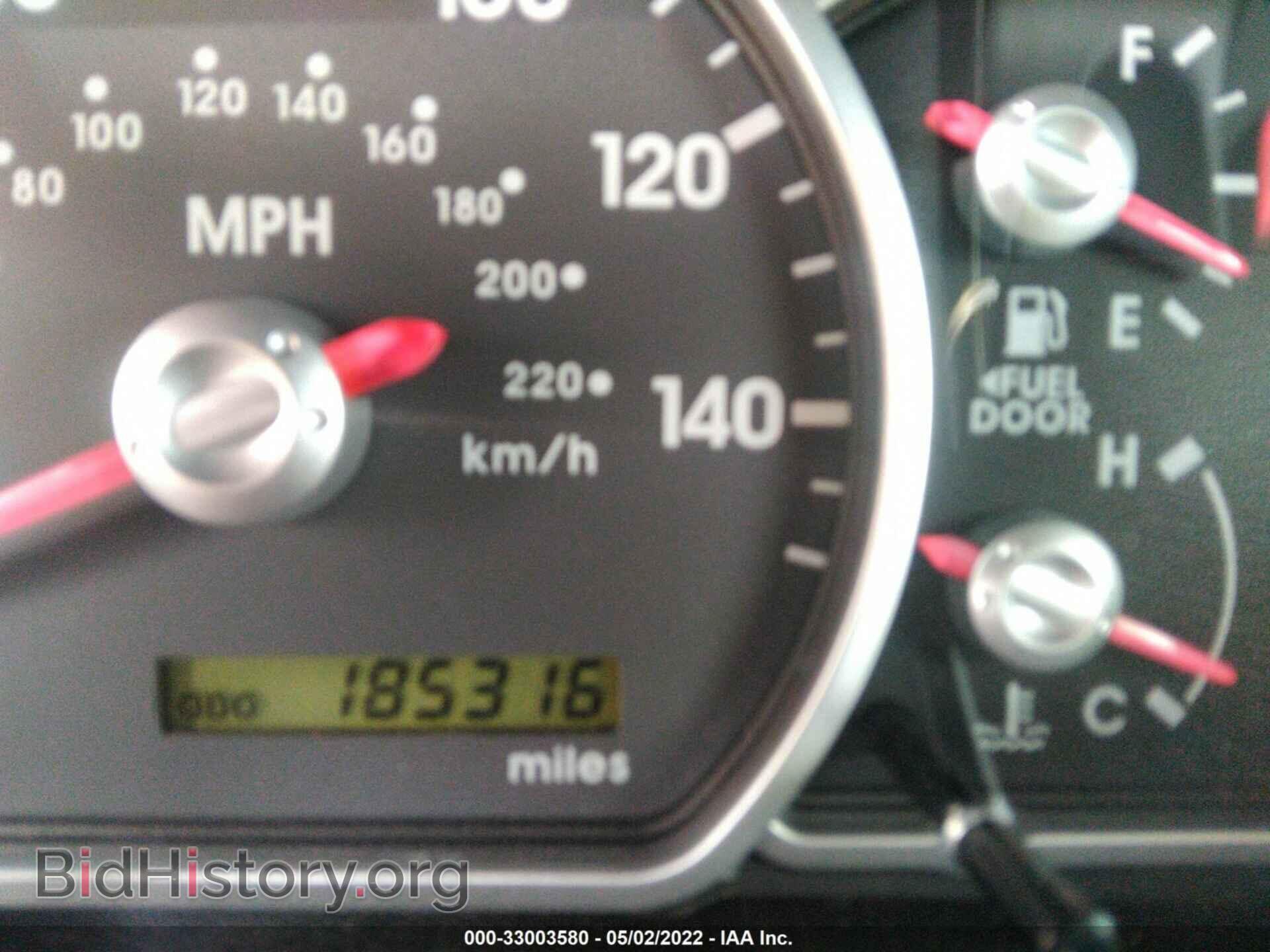 2008 MITSUBISHI GALANT - VIN: 4A3AB36F08E015671 - Фото 7