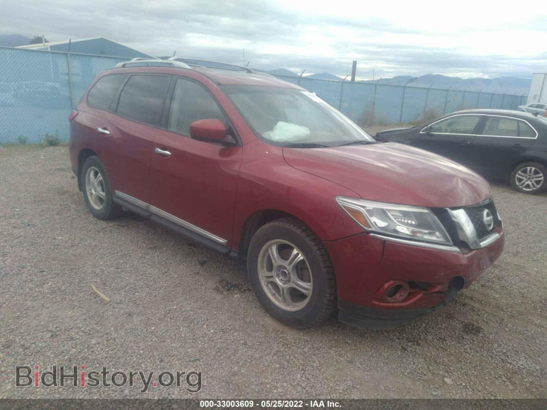 Фотография 5N1AR2MM6FC685935 - NISSAN PATHFINDER 2015