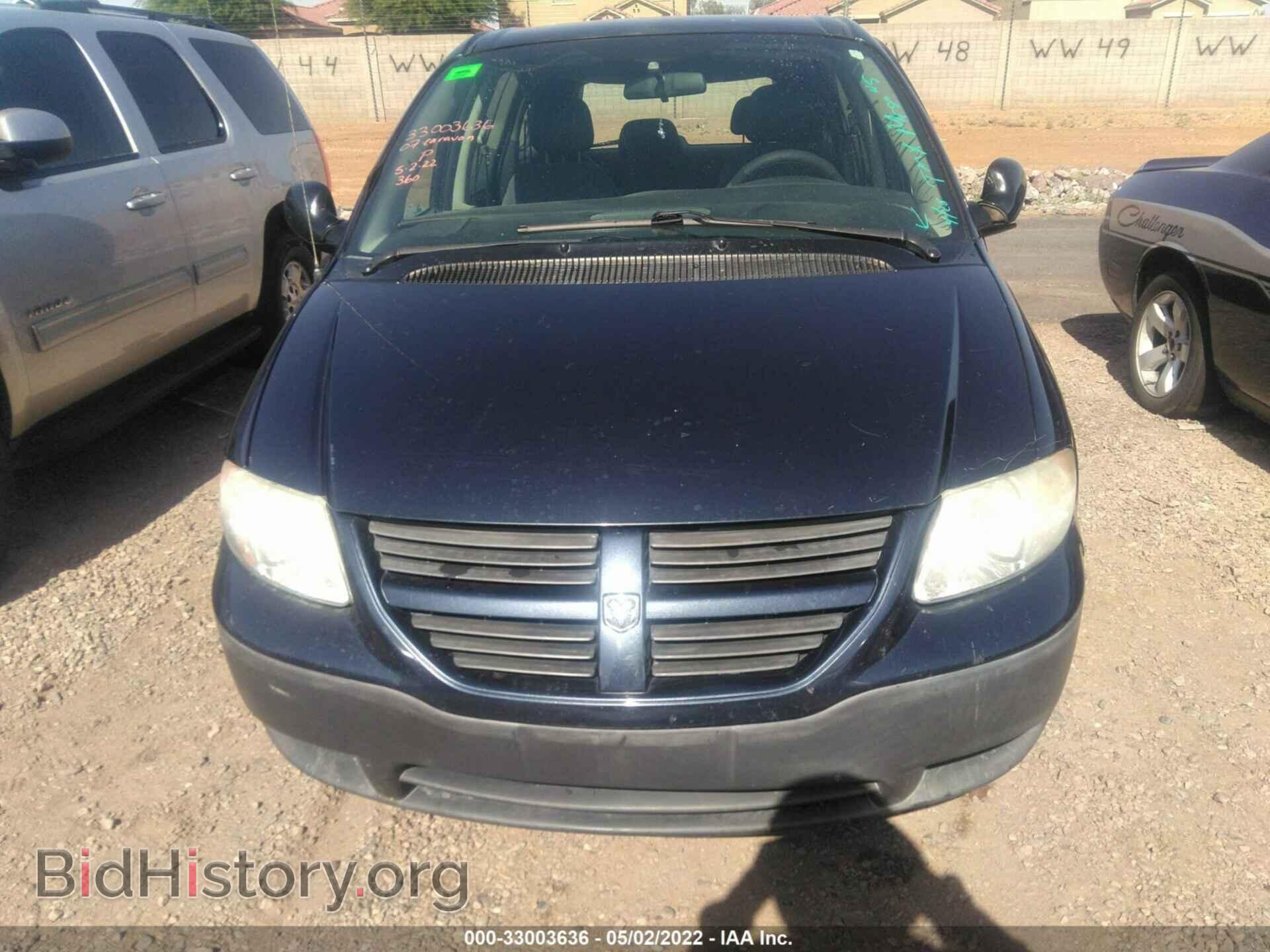 2007 DODGE CARAVAN - VIN: 1D4GP25B67B107457 - Фото 6