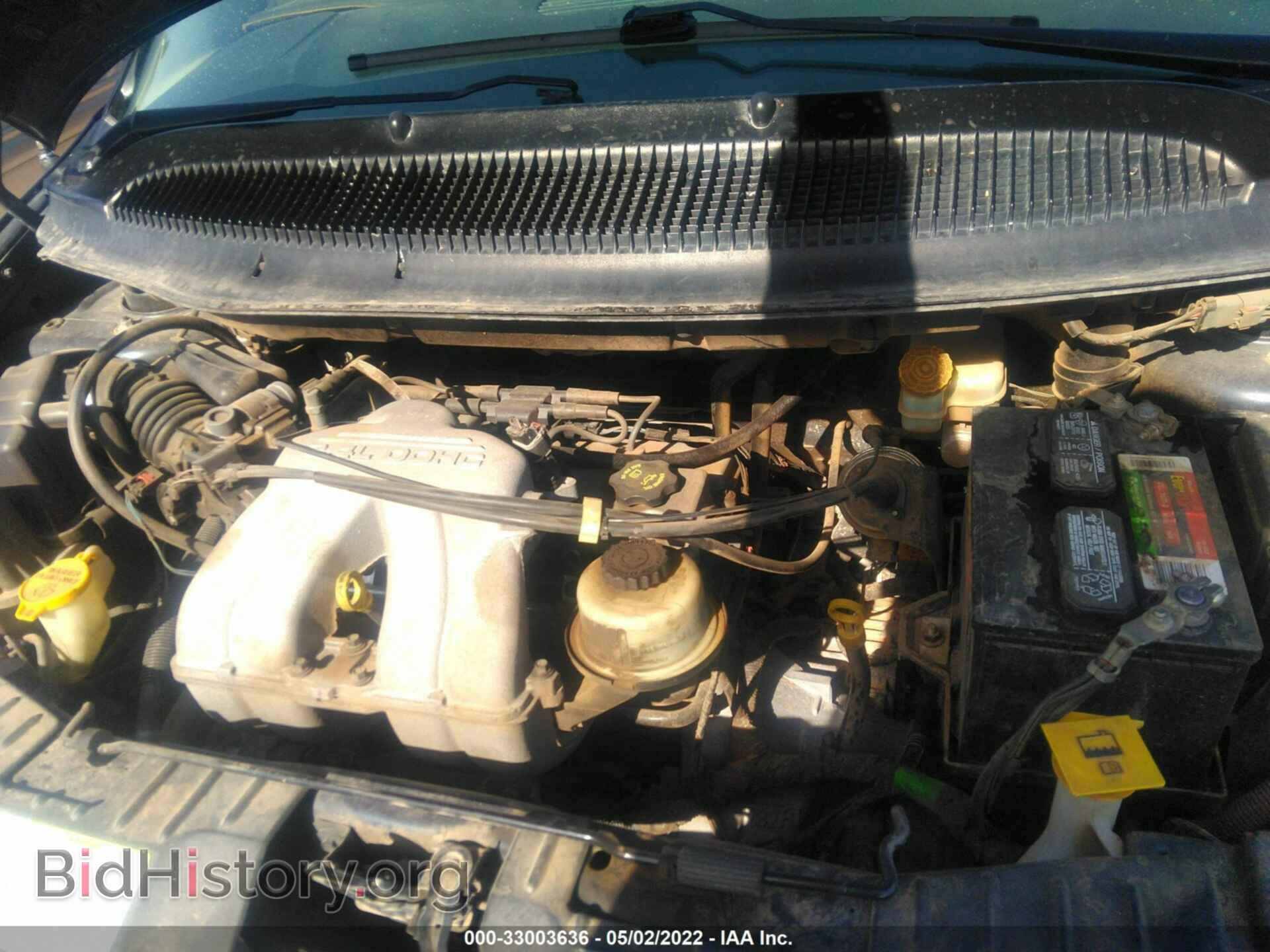 2007 DODGE CARAVAN - VIN: 1D4GP25B67B107457 - Фото 10