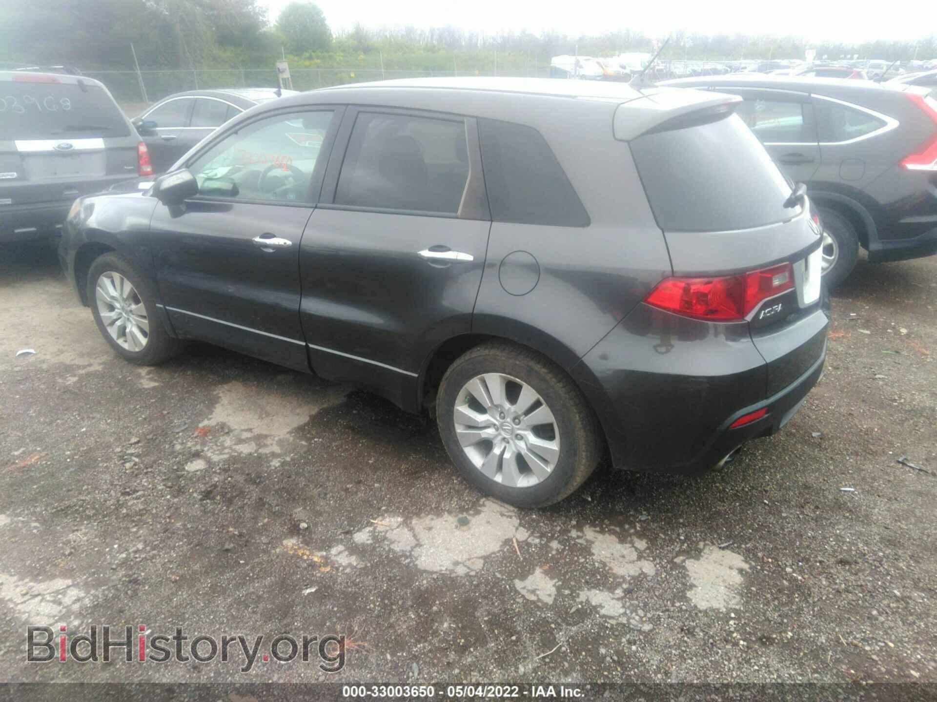 2010 ACURA RDX - VIN: 5J8TB1H25AA001919 - Фото 3