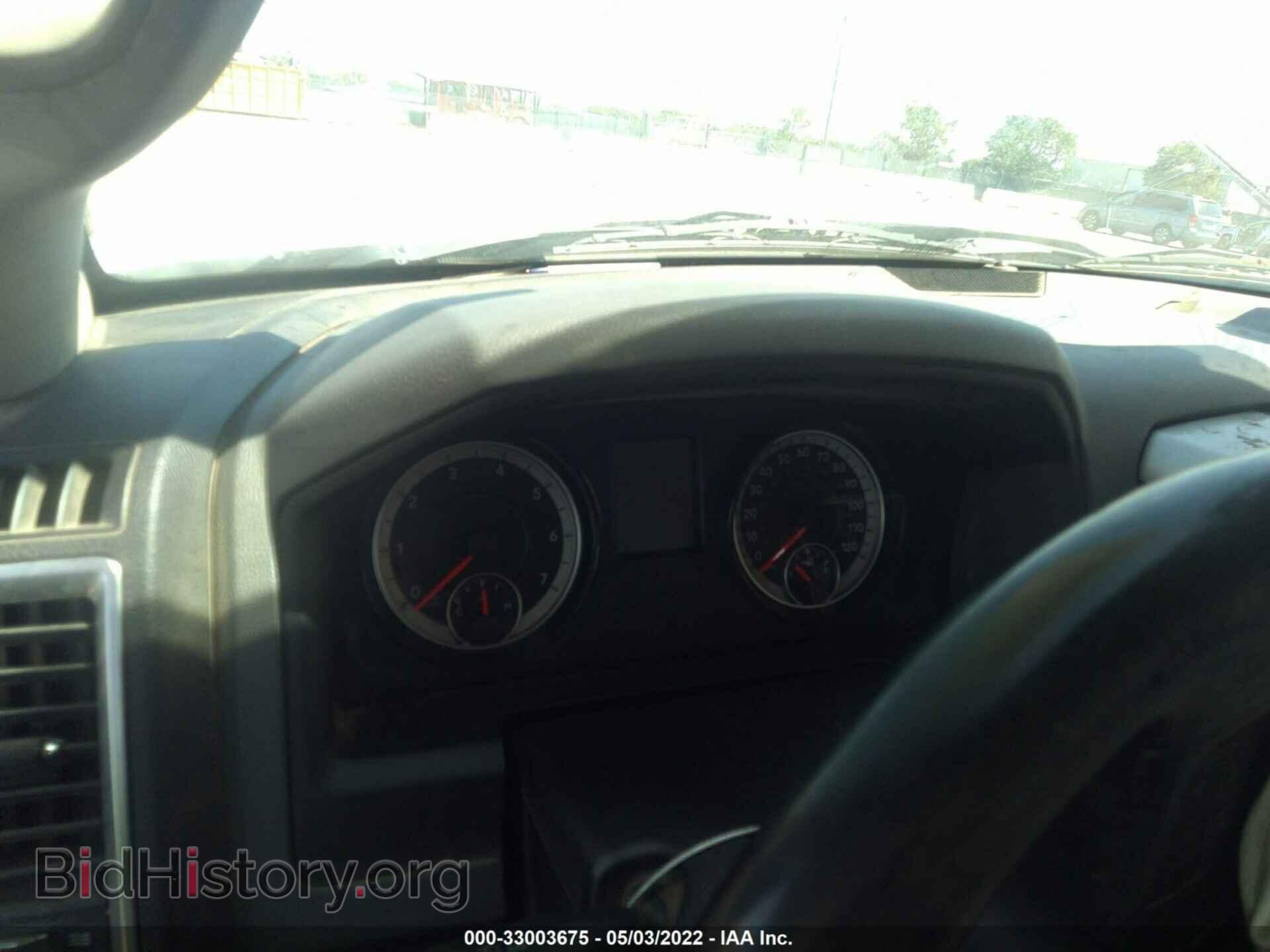 2016 RAM 1500 - VIN: 1C6RR6GT8GS221108 - Фото 7