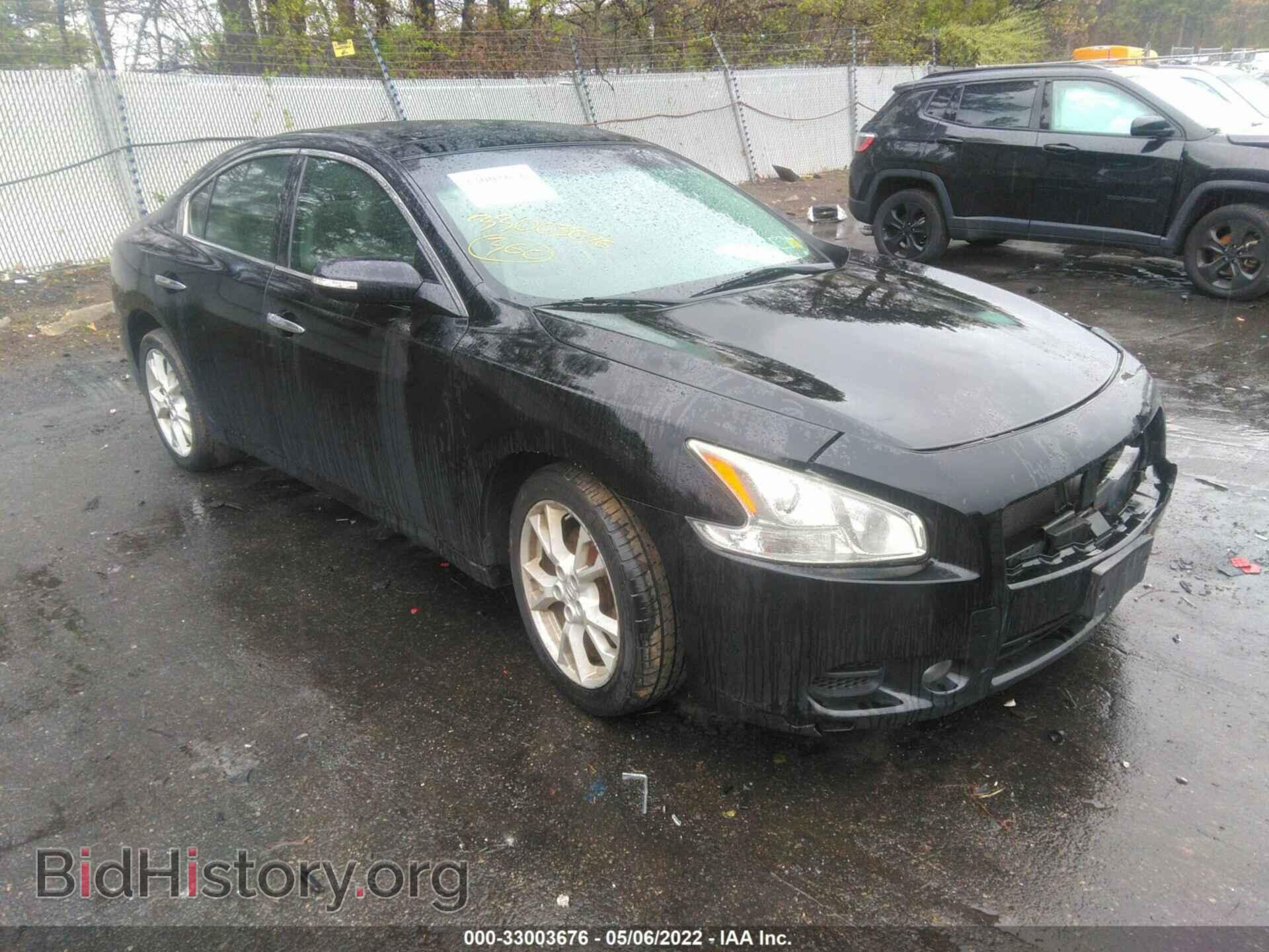 Photo 1N4AA5AP3DC814051 - NISSAN MAXIMA 2013