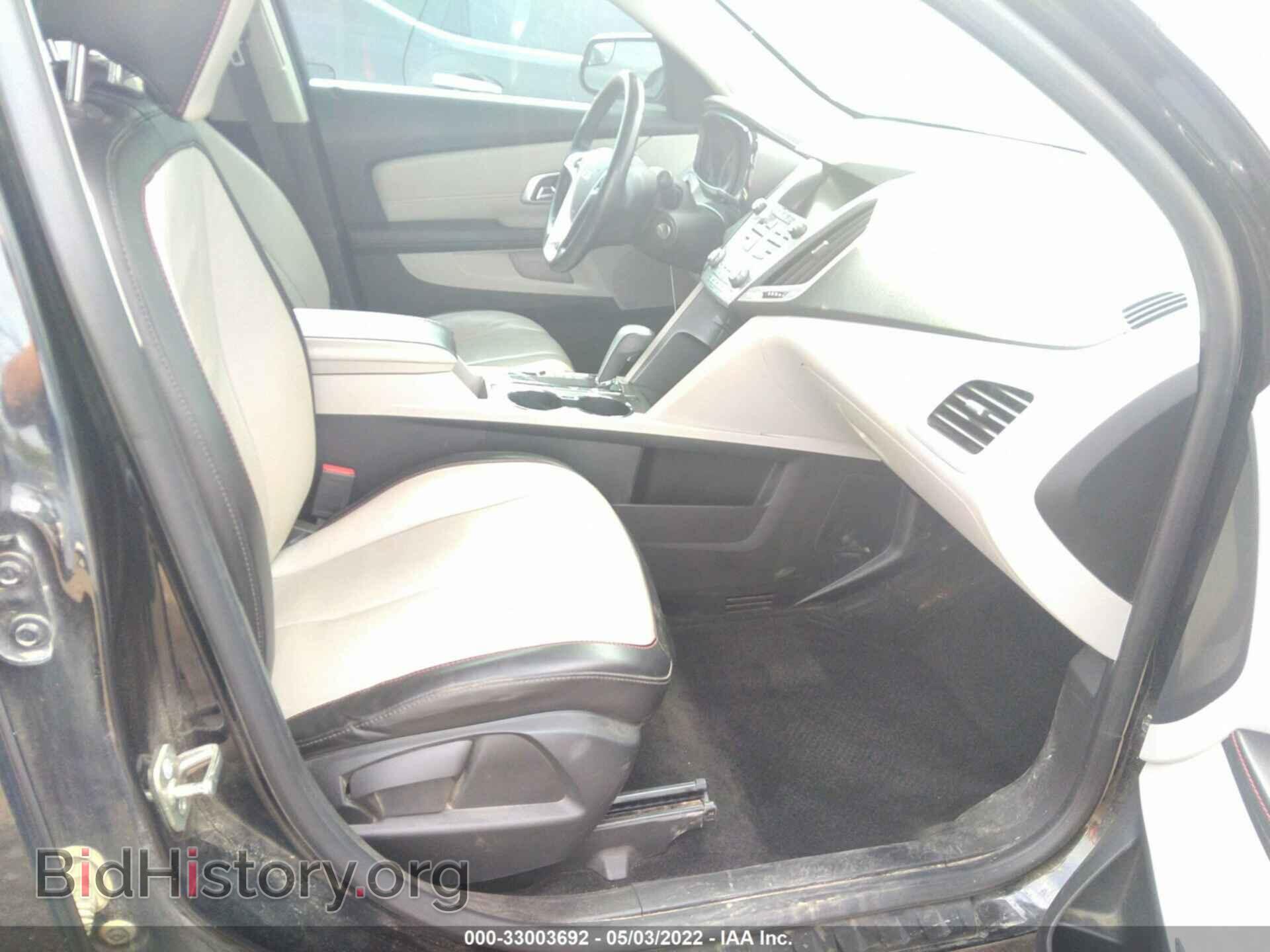 2014 GMC TERRAIN - VIN: 2GKALSEK8E6238280 - Photo 5