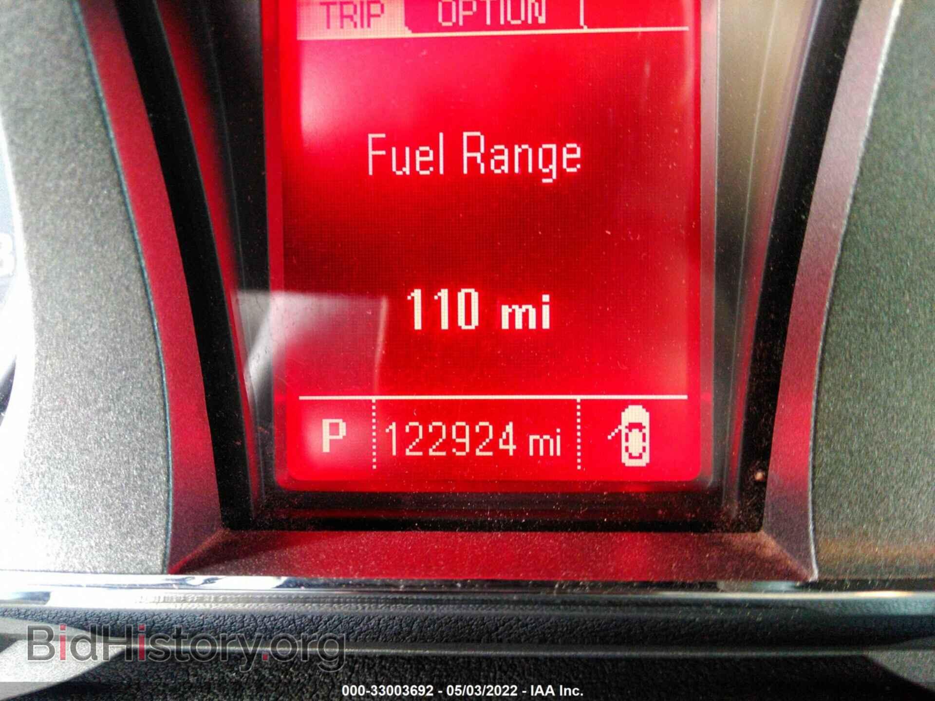 2014 GMC TERRAIN - VIN: 2GKALSEK8E6238280 - Photo 7
