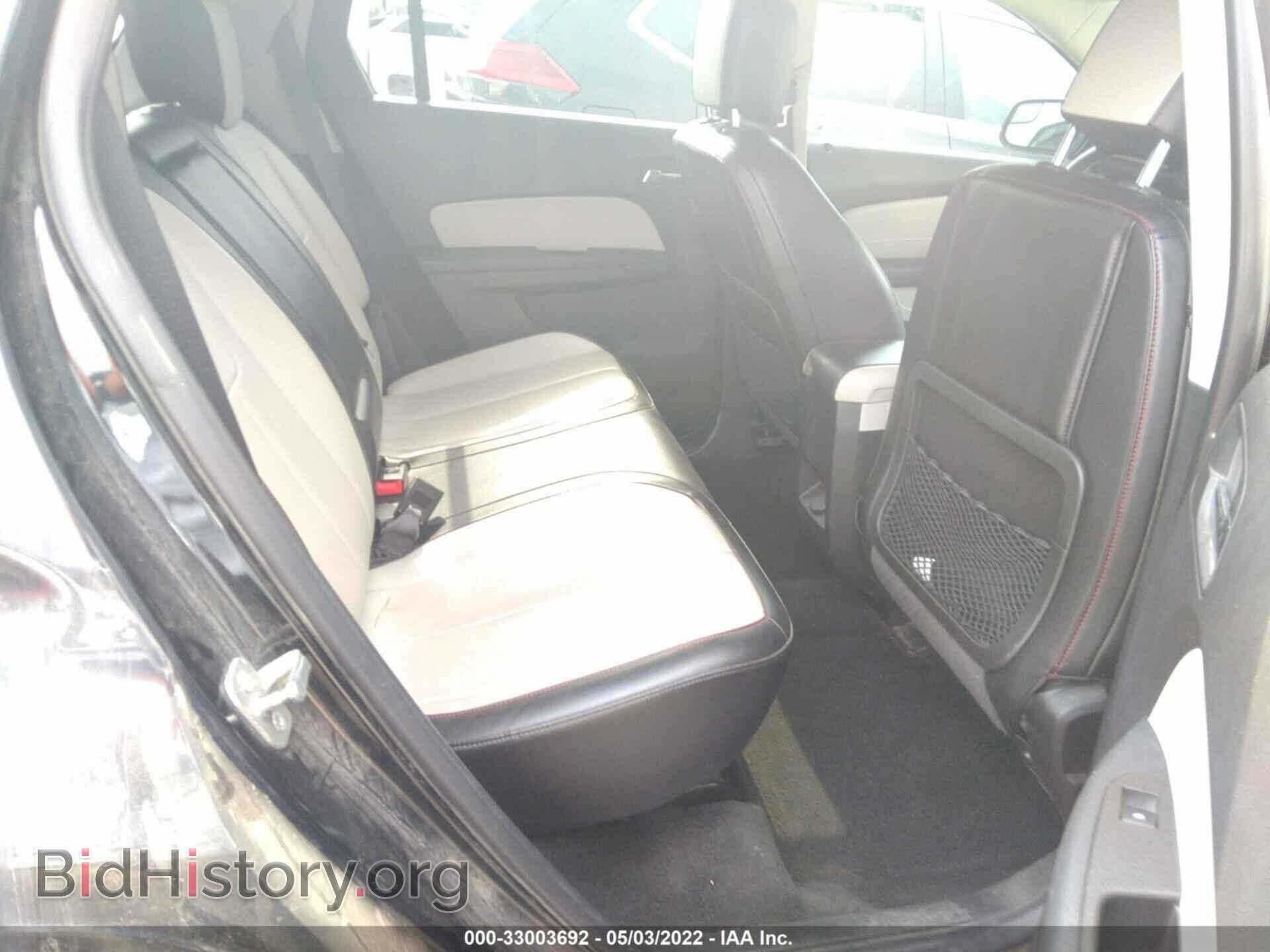 2014 GMC TERRAIN - VIN: 2GKALSEK8E6238280 - Photo 8