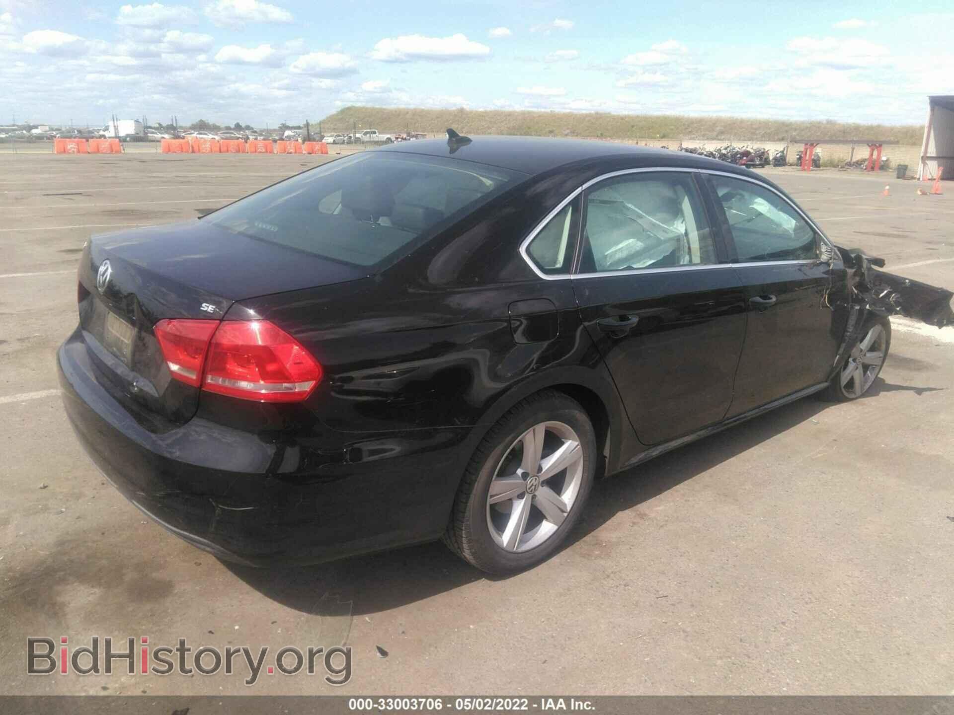2013 VOLKSWAGEN PASSAT - VIN: 1VWBP7A34DC139880 - Фото 4