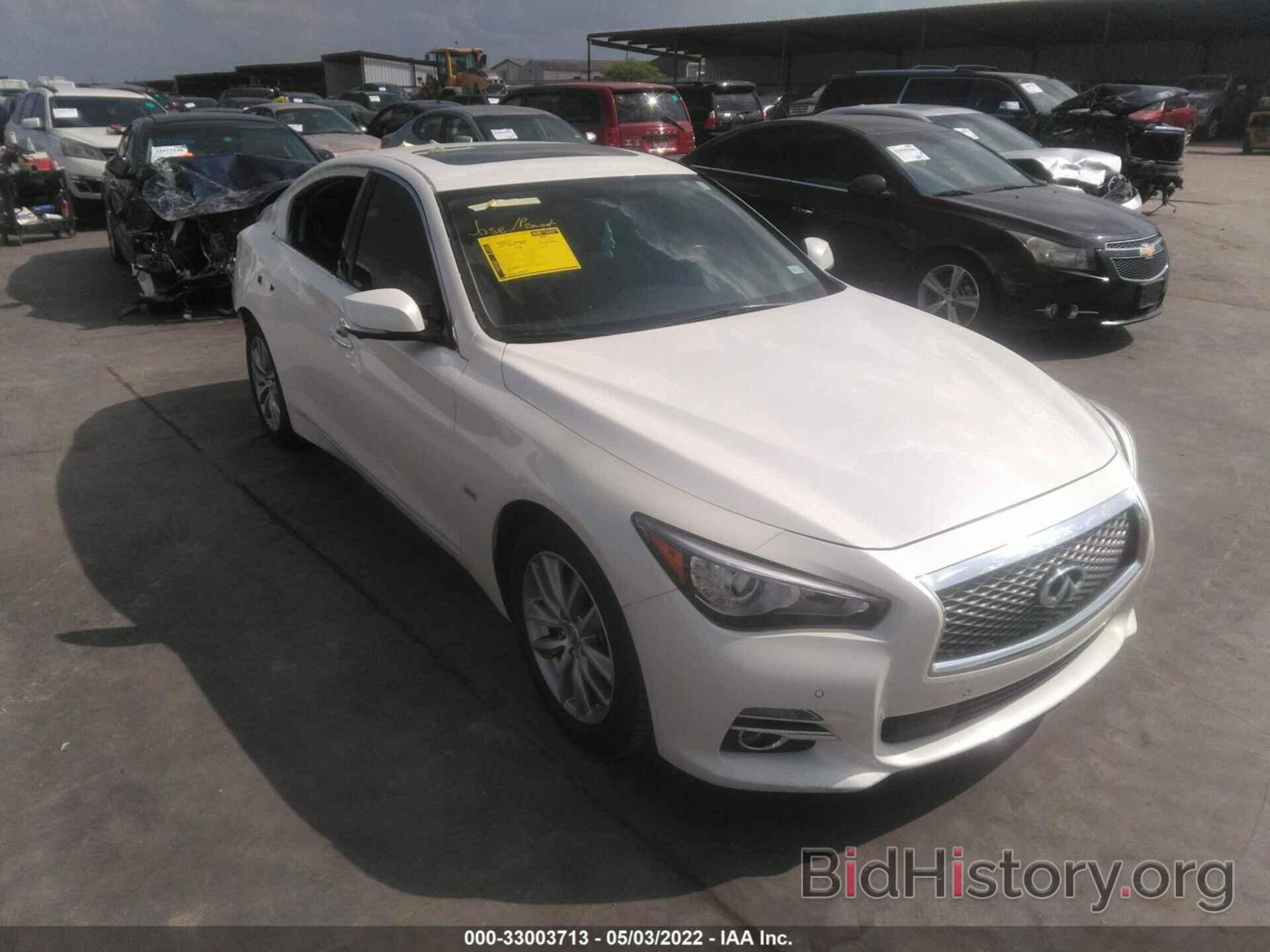 Photo JN1EV7AP4HM736622 - INFINITI Q50 2017