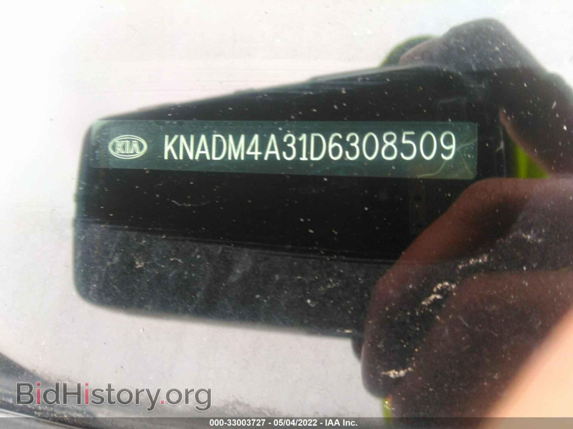 2013 KIA RIO - VIN: KNADM4A31D6308509 - Фото 9