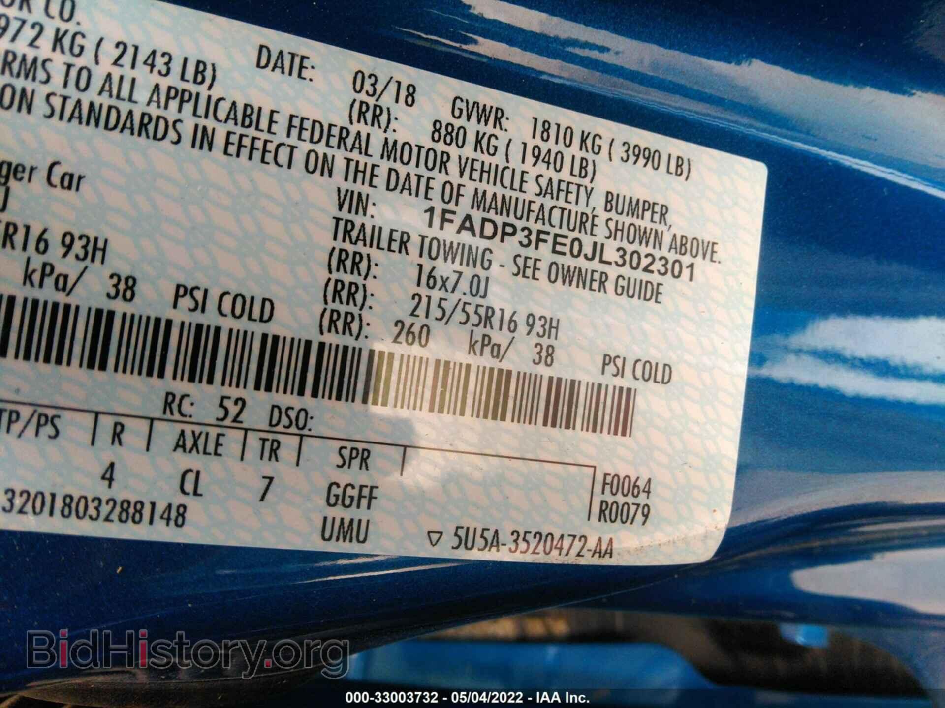 2018 FORD FOCUS - VIN: 1FADP3FE0JL302301 - Фото 9