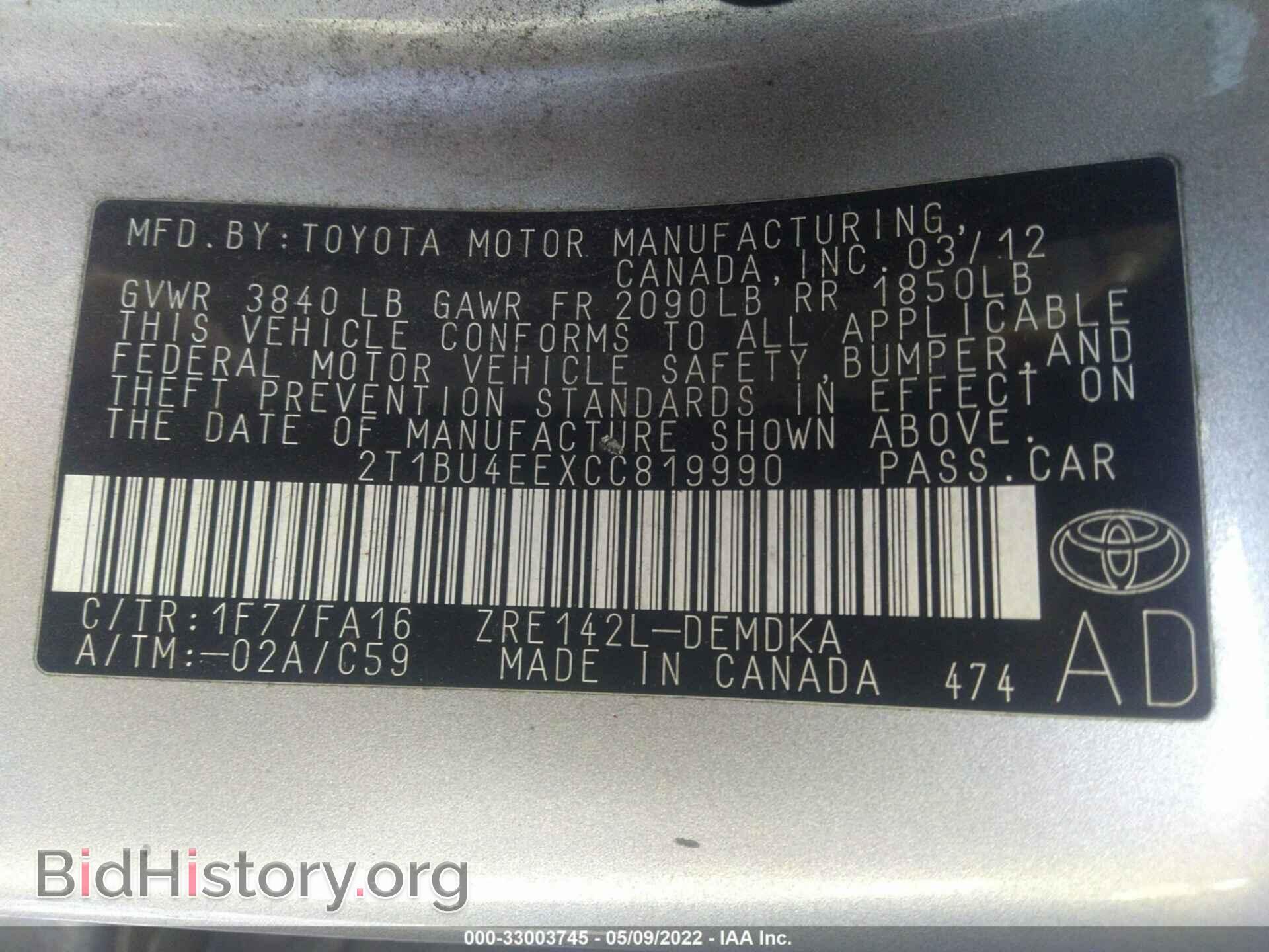 2012 TOYOTA COROLLA - VIN: 2T1BU4EEXCC819990 - Фото 9