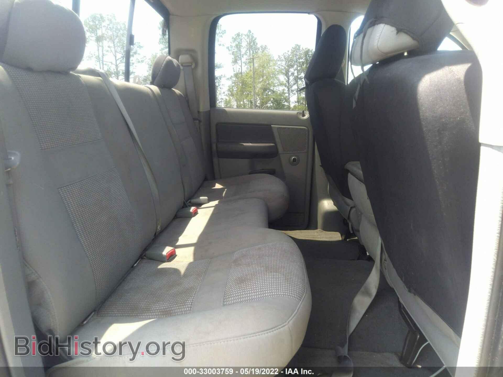 2008 DODGE RAM 1500 - VIN: 1D7HU18288S540110 - Фото 8