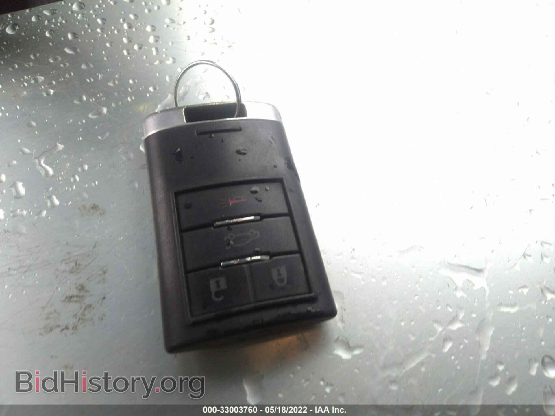 2013 CADILLAC ATS - VIN: 1G6AA5RA6D0134143 - Фото 11