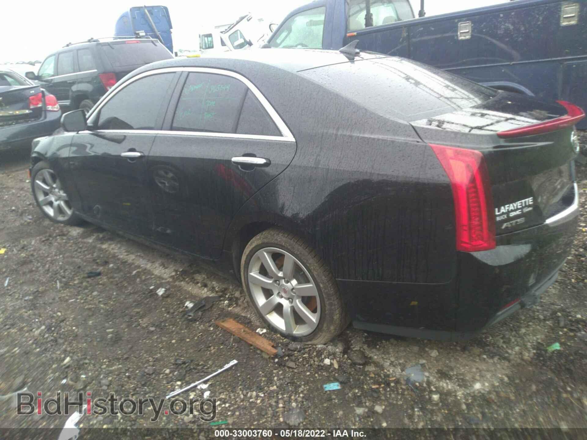 2013 CADILLAC ATS - VIN: 1G6AA5RA6D0134143 - Фото 3