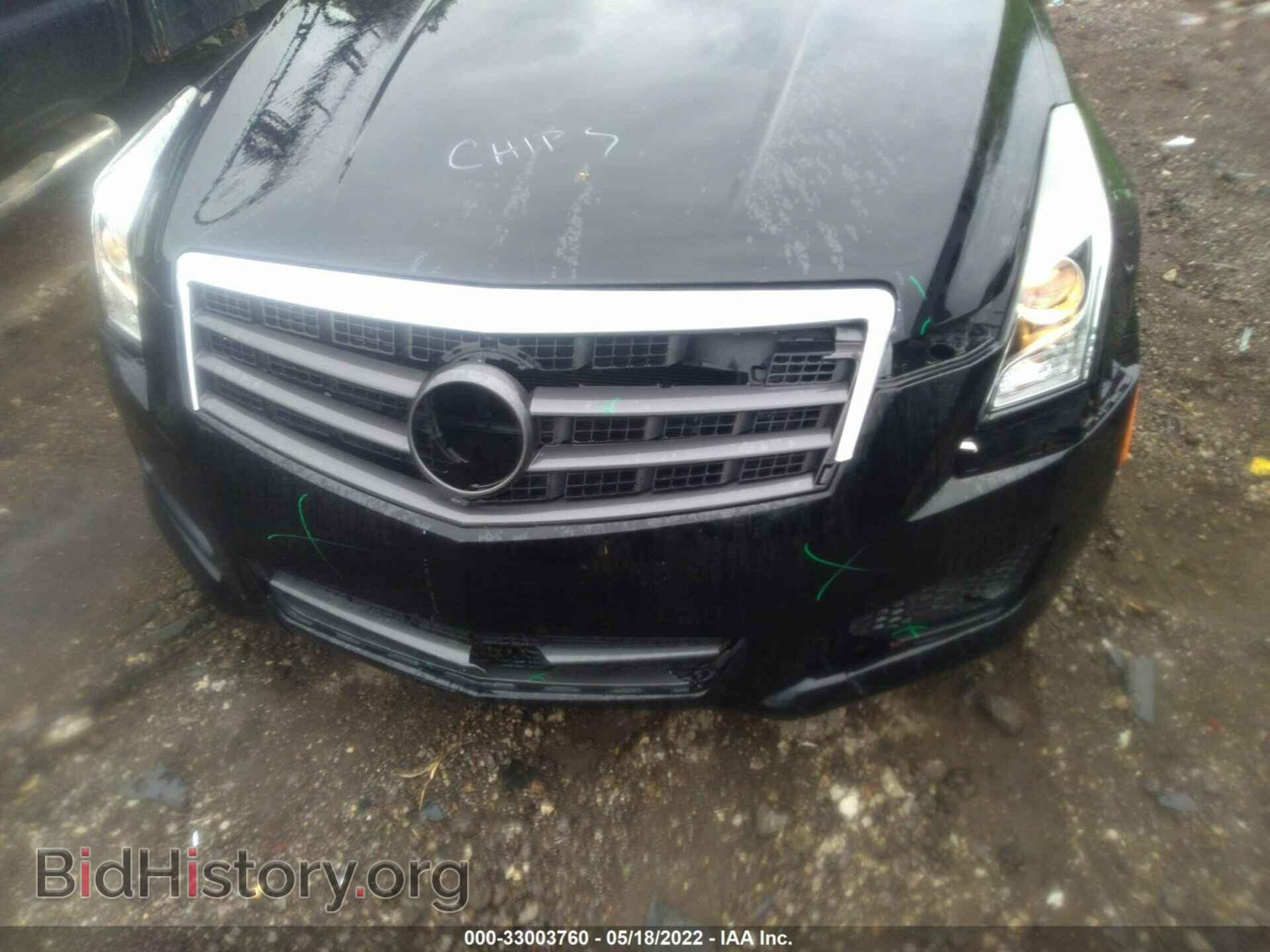 2013 CADILLAC ATS - VIN: 1G6AA5RA6D0134143 - Фото 6