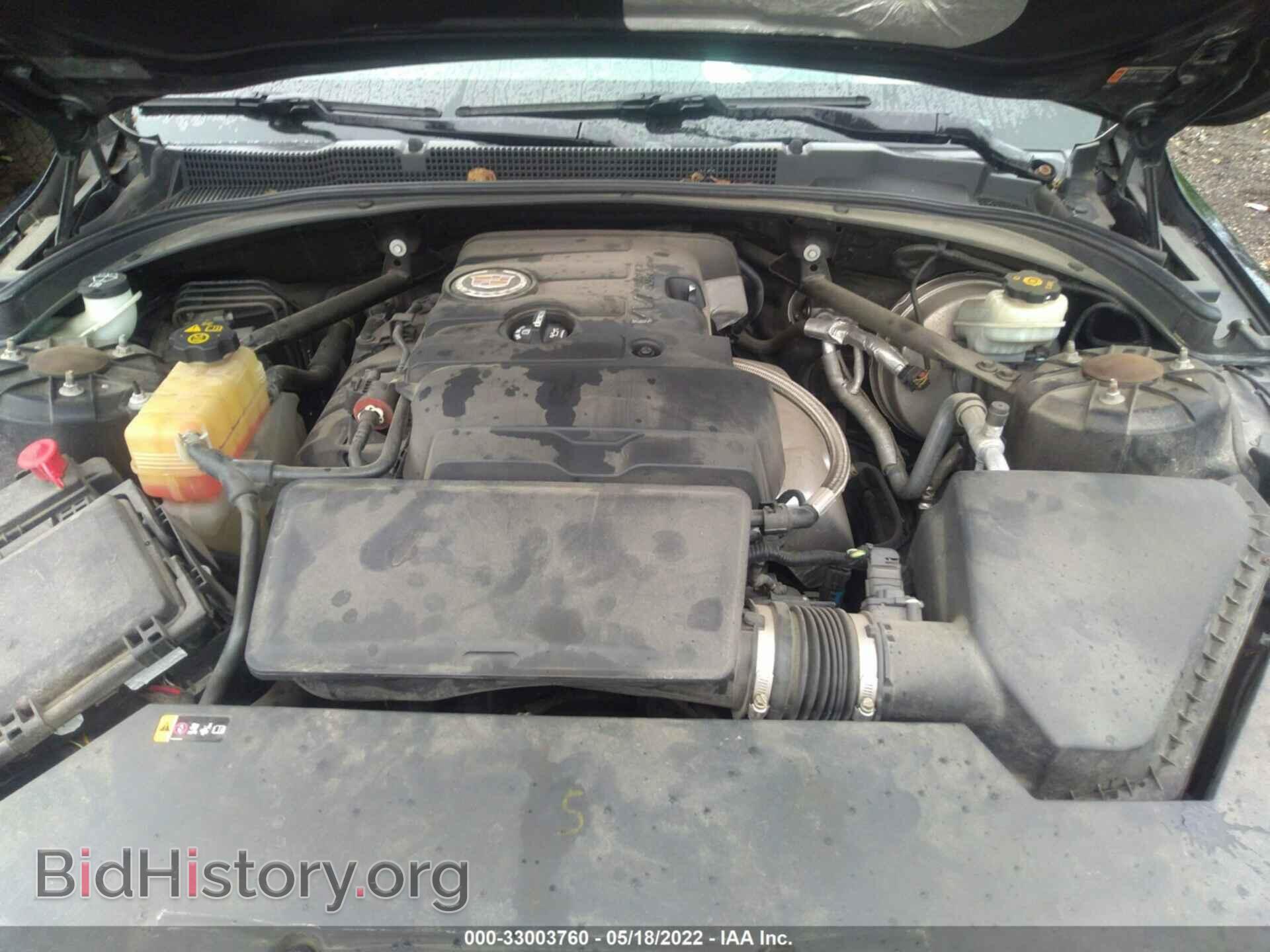 2013 CADILLAC ATS - VIN: 1G6AA5RA6D0134143 - Фото 10