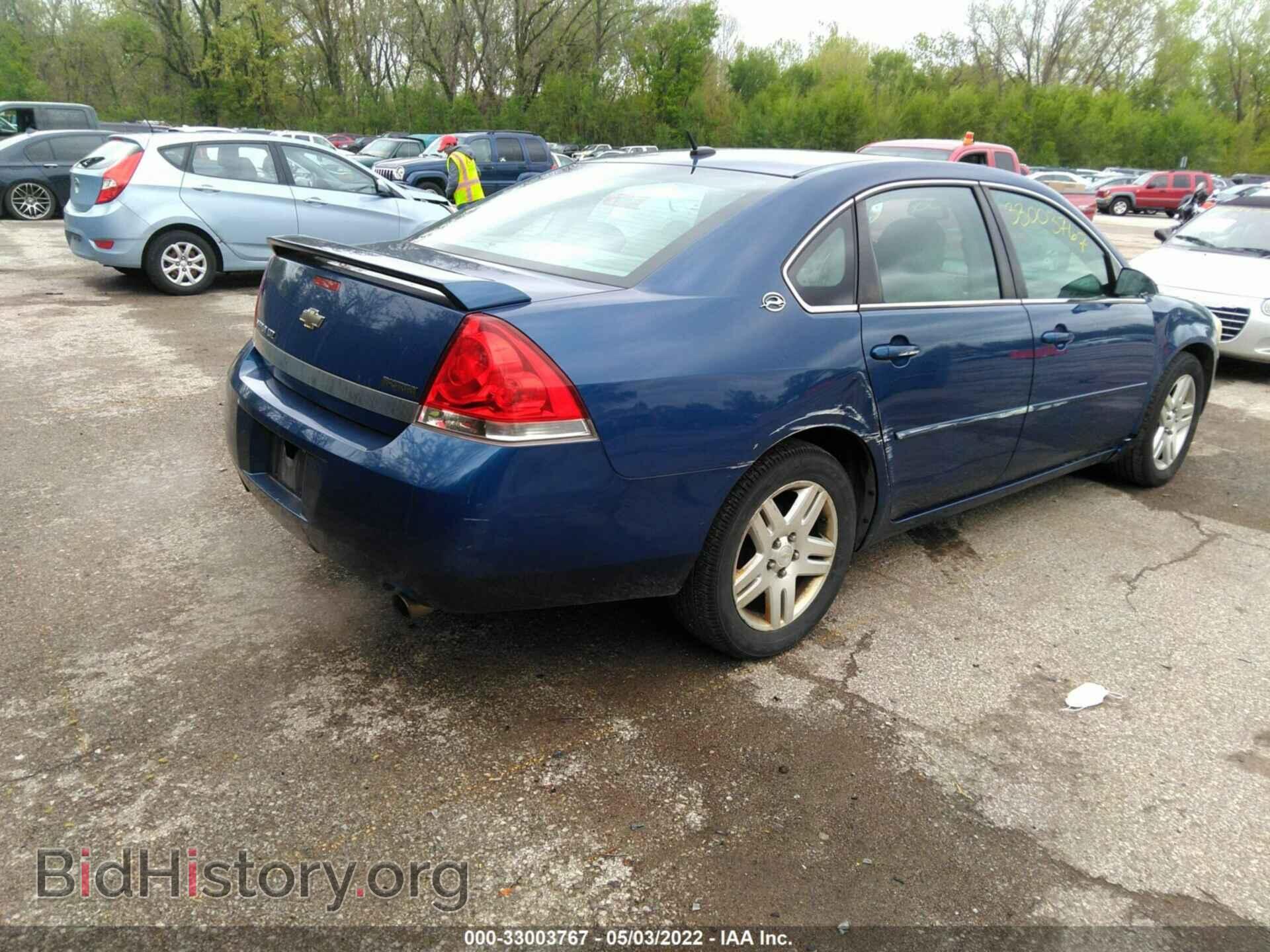 2006 CHEVROLET IMPALA - VIN: 2G1WU581369357396 - Фото 4